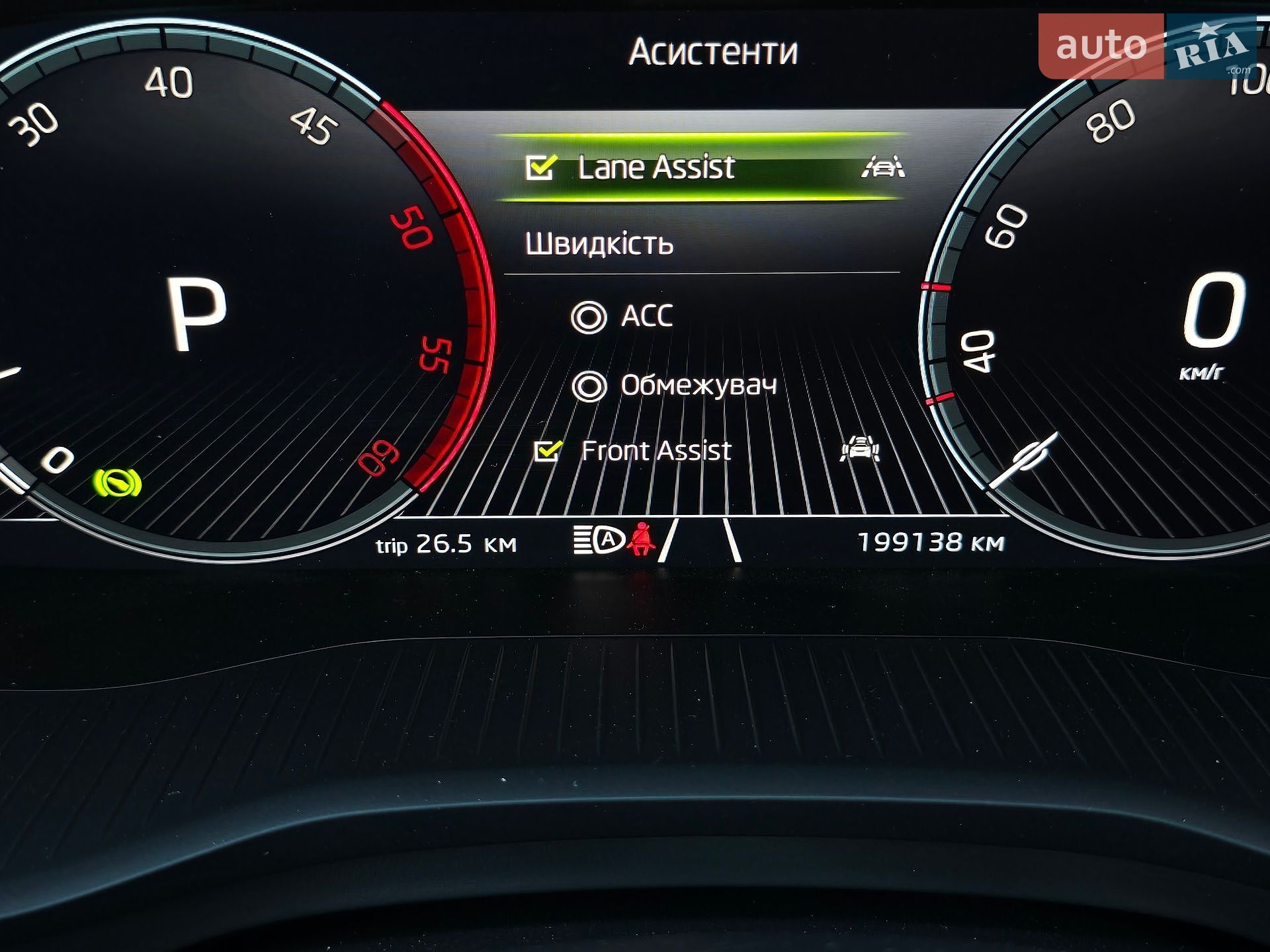 Skoda Kodiaq 2022 VIN TMBJJ7NS3P8019173 фото оголошення 60 з 115