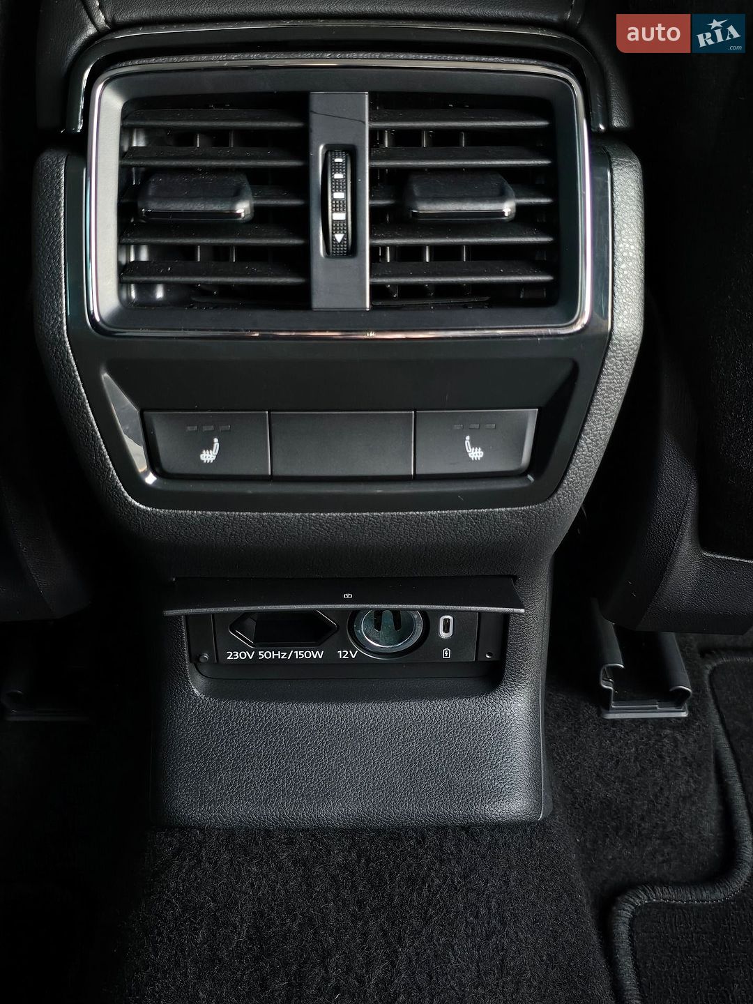 Skoda Kodiaq 2022 VIN TMBJJ7NS3P8019173 фото оголошення 87 з 115