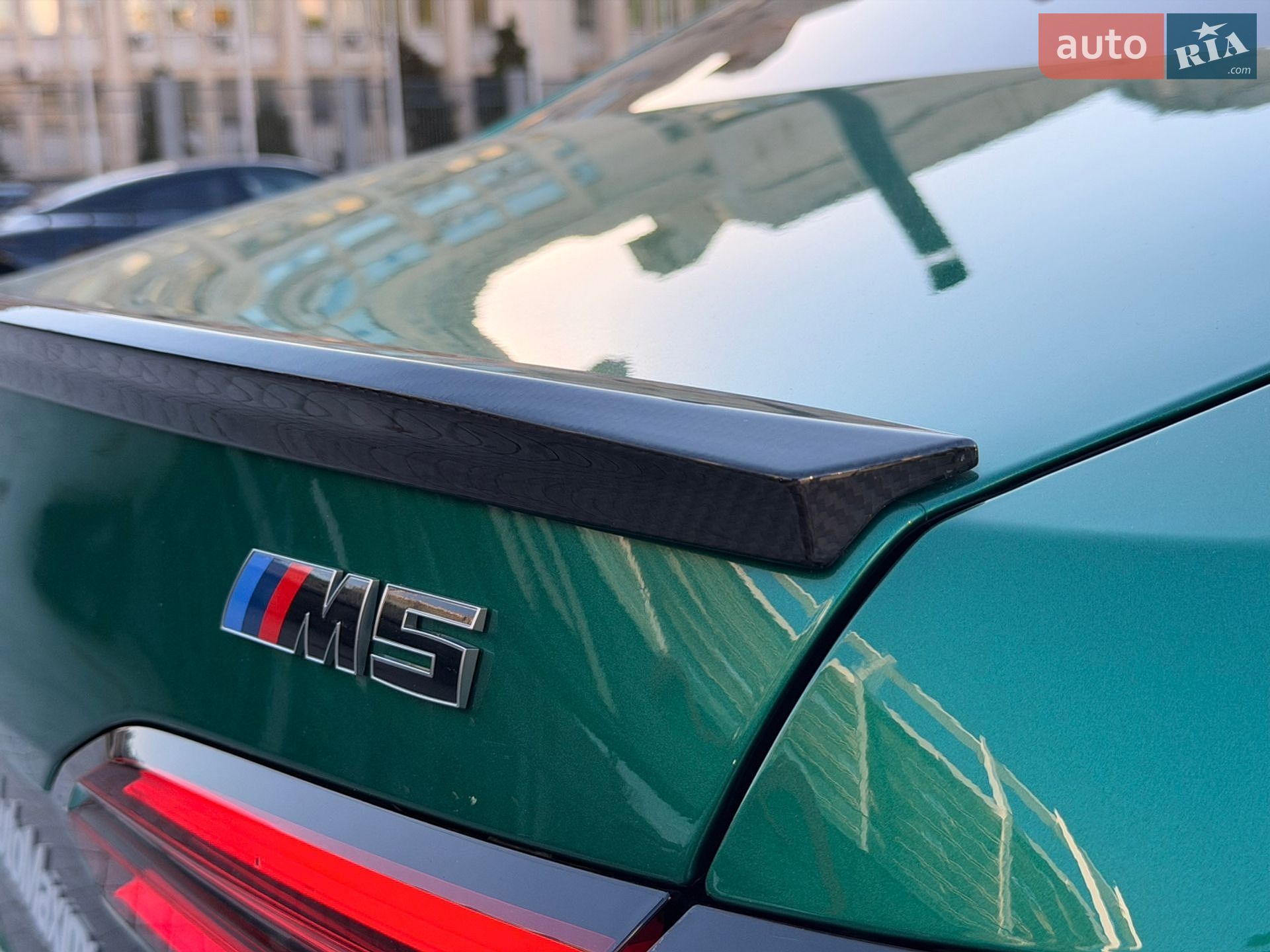 BMW M5 2024 VIN WBS81FK050CT94330 фото оголошення 12 з 47