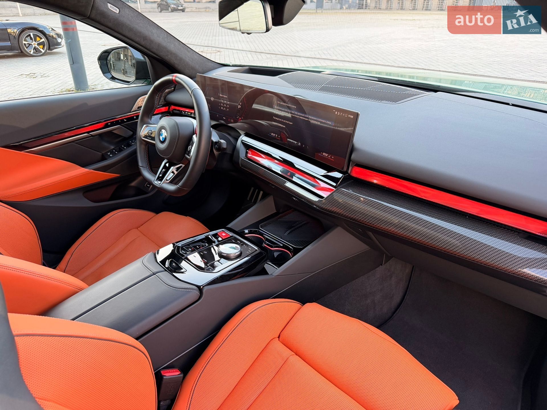 BMW M5 2024 VIN WBS81FK050CT94330 фото оголошення 45 з 47