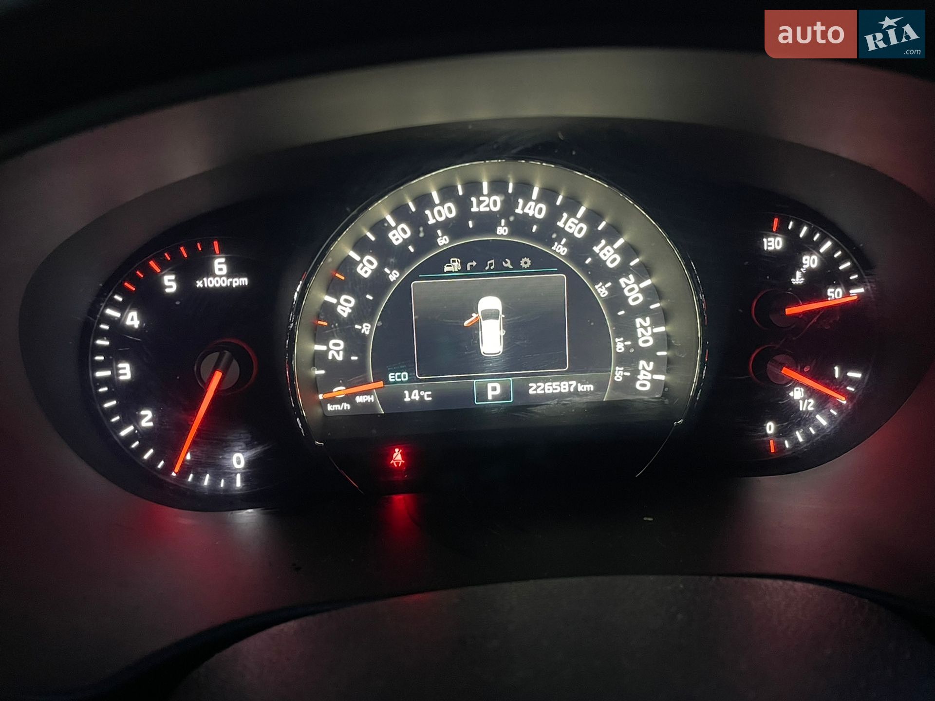 Kia Sorento 2015 VIN KNAPH81BDF5059954 фото оголошення 17 з 19