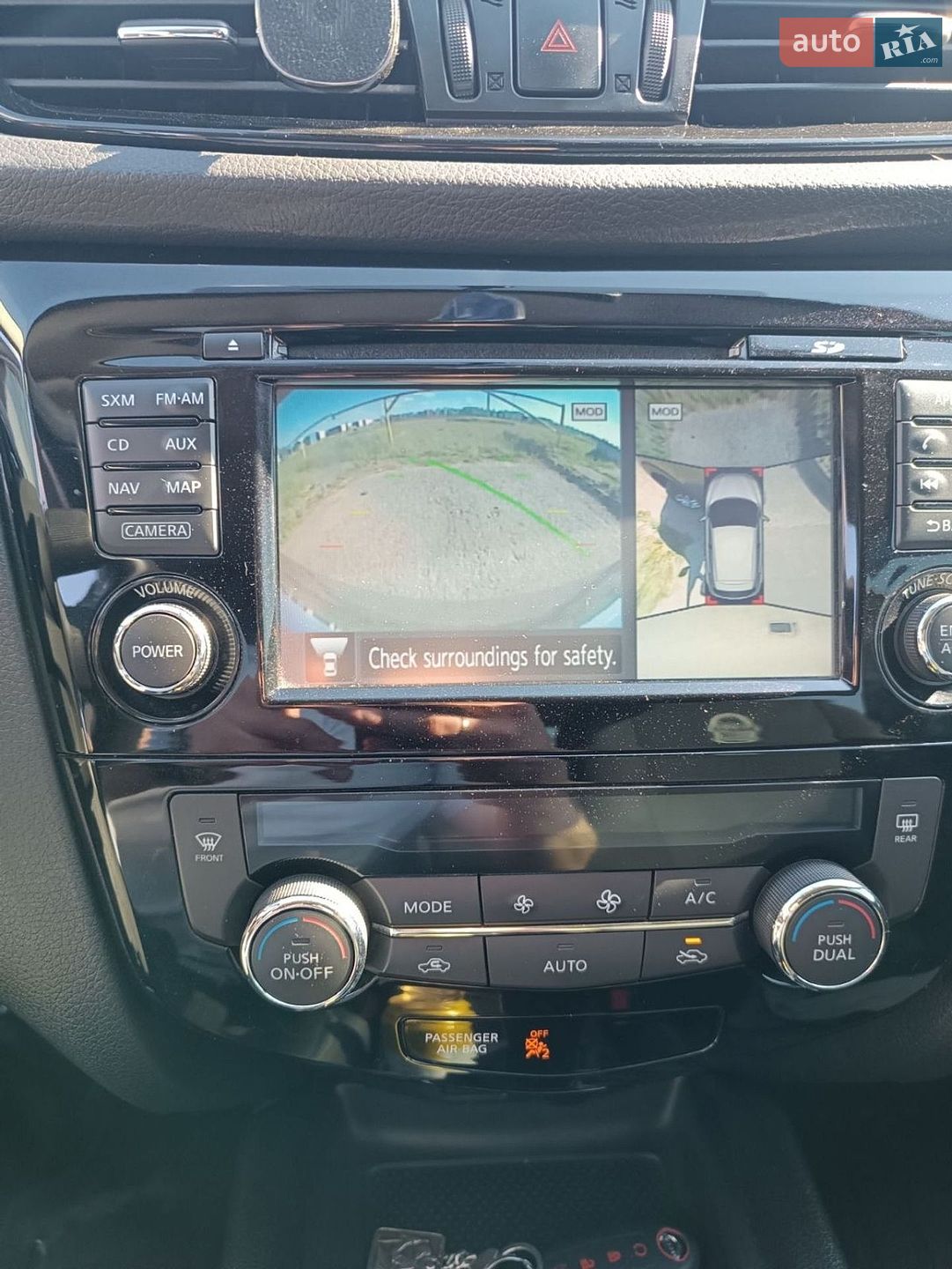 Nissan Rogue Sport 2018 VIN JN1BJ1CR9JW284946 фото оголошення 15 з 25