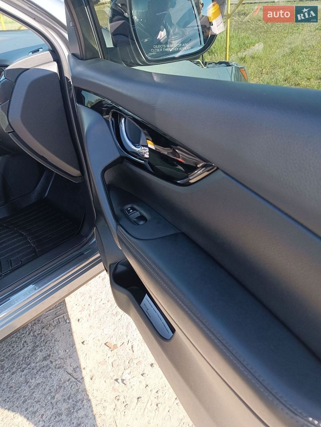 Nissan Rogue Sport 2018 VIN JN1BJ1CR9JW284946 фото оголошення 16 з 25