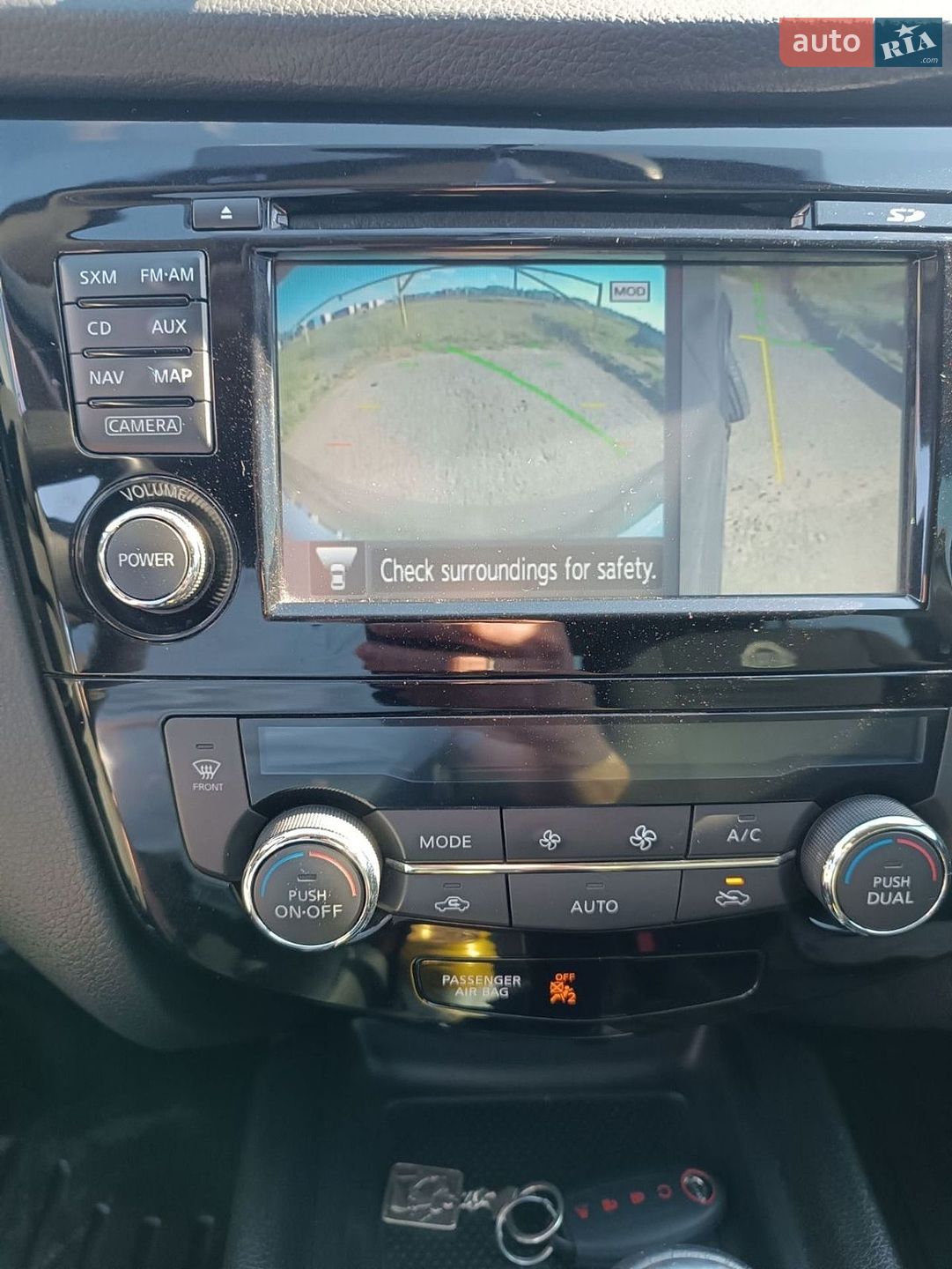 Nissan Rogue Sport 2018 VIN JN1BJ1CR9JW284946 фото оголошення 17 з 25