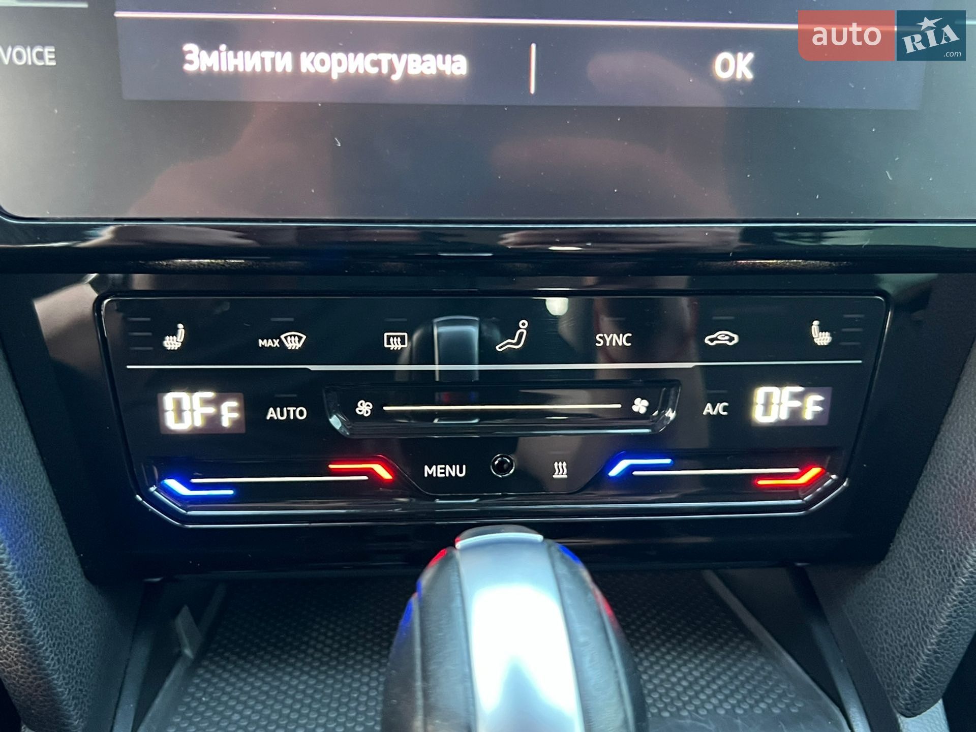 Volkswagen Passat Alltrack 2020 VIN WVWZZZ3CZME024908 фото оголошення 40 з 48