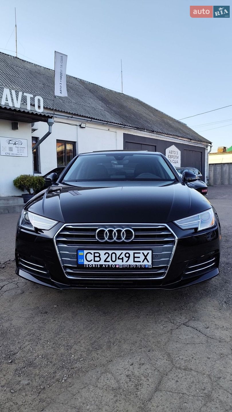 Audi A4 2017 VIN WAUGNAF4XHN015620 фото оголошення 6 з 28
