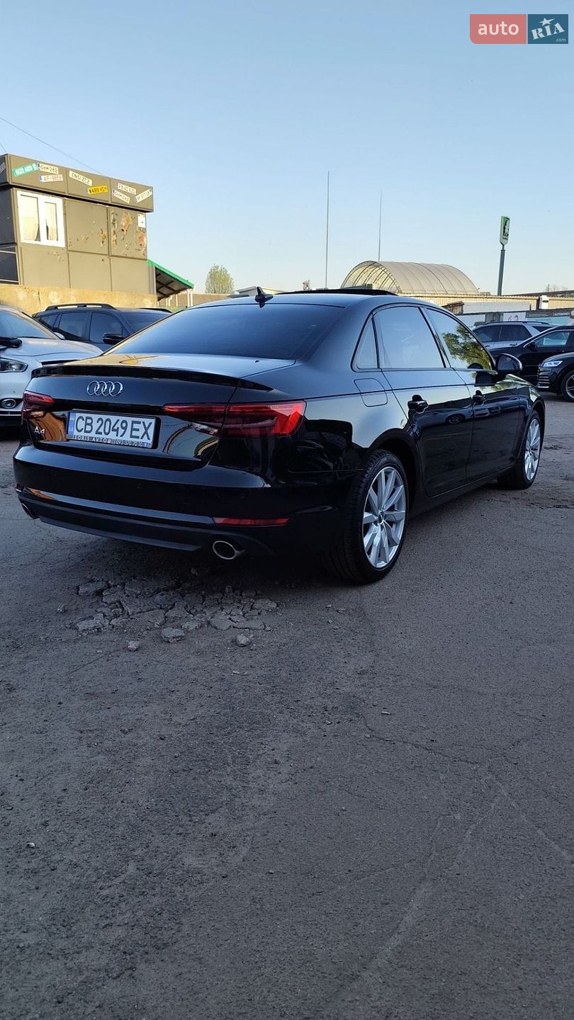 Audi A4 2017 VIN WAUGNAF4XHN015620 фото оголошення 9 з 28