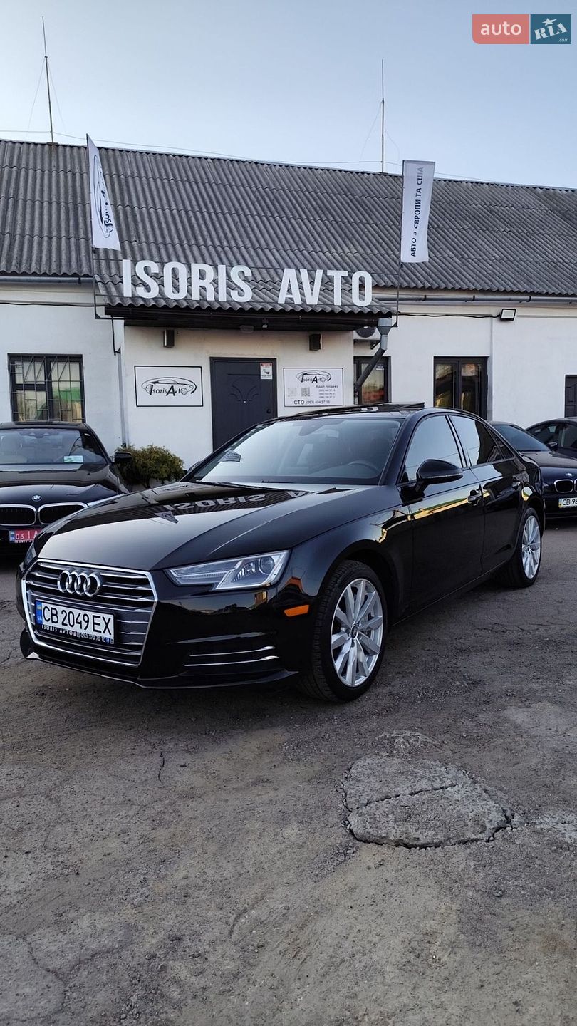 Audi A4 2017 VIN WAUGNAF4XHN015620 фото оголошення 10 з 28