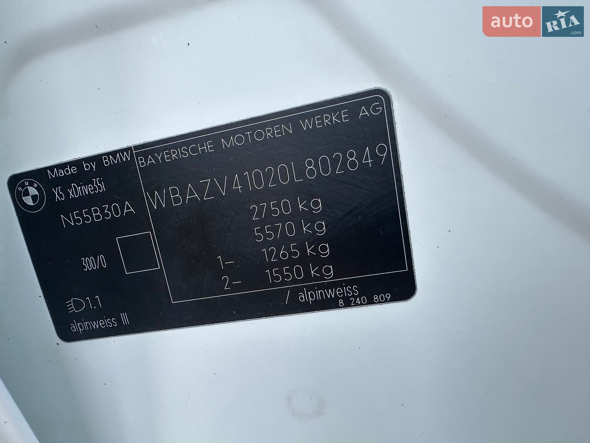 BMW X5 2011 VIN WBAZV41020L802849 фото оголошення 28 з 67