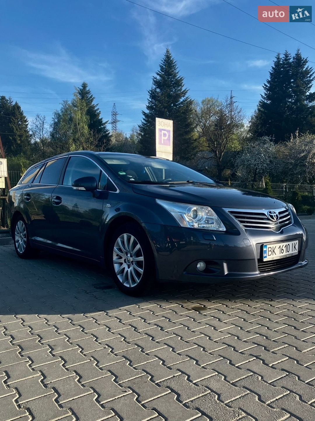 Toyota Avensis 2010 VIN SB1EB76LX0E018331 фото оголошення 5 з 25