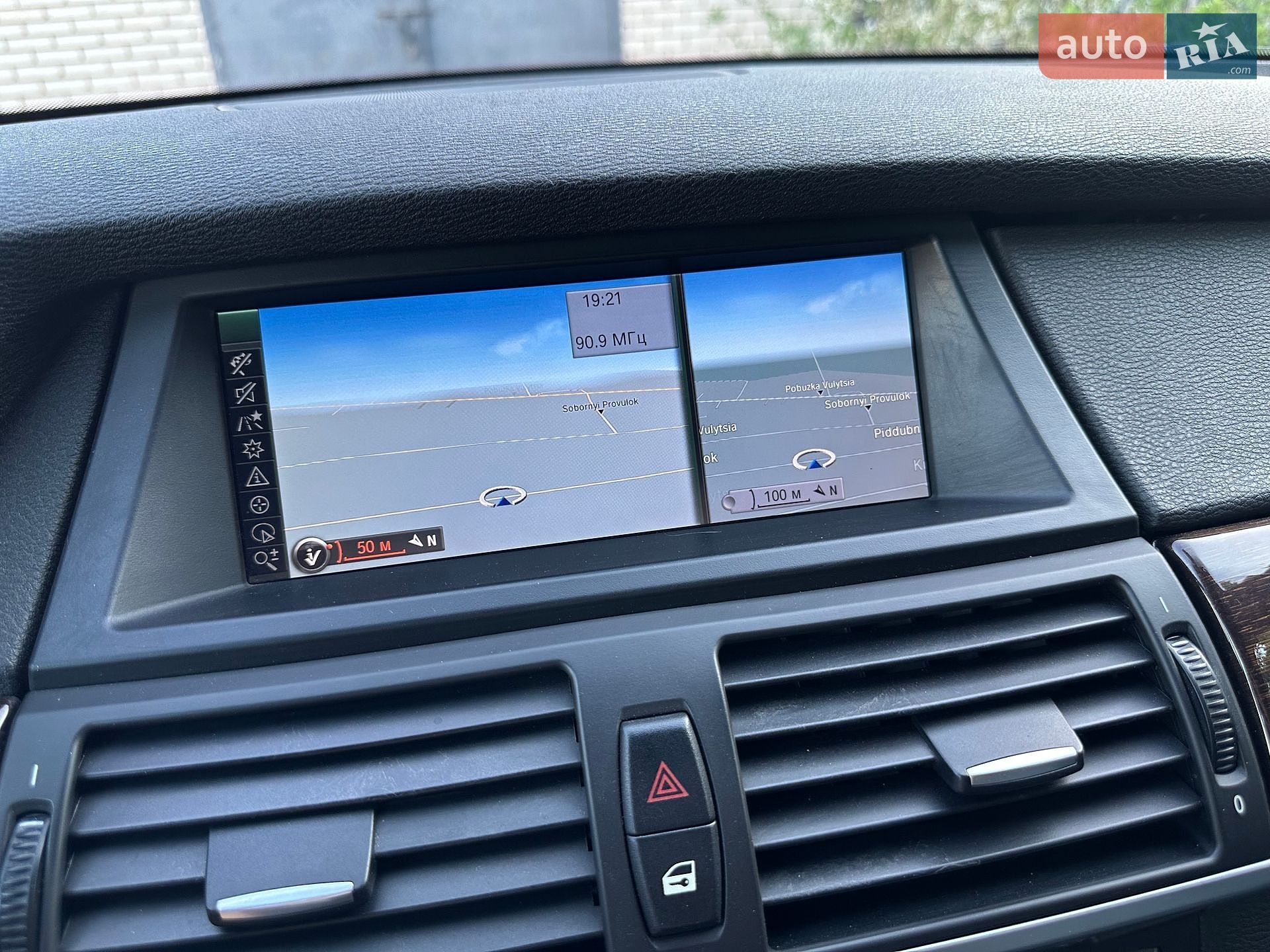 BMW X5 2011 VIN WBAZV41020L802849 фото оголошення 48 з 67