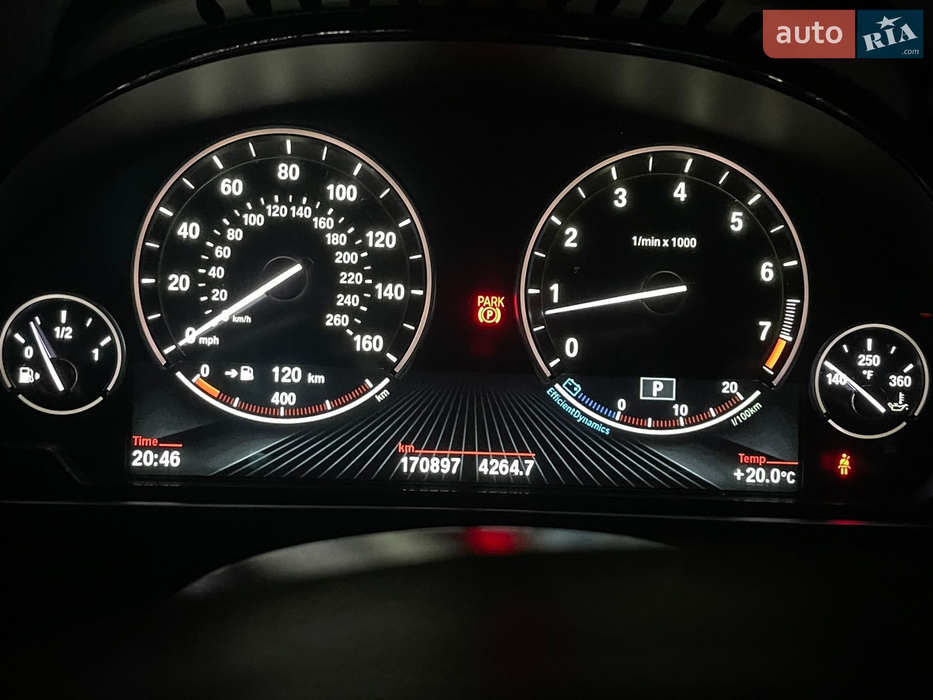 BMW 5 Series 2016 VIN WBA5B1C58GG134783 фото оголошення 13 з 18