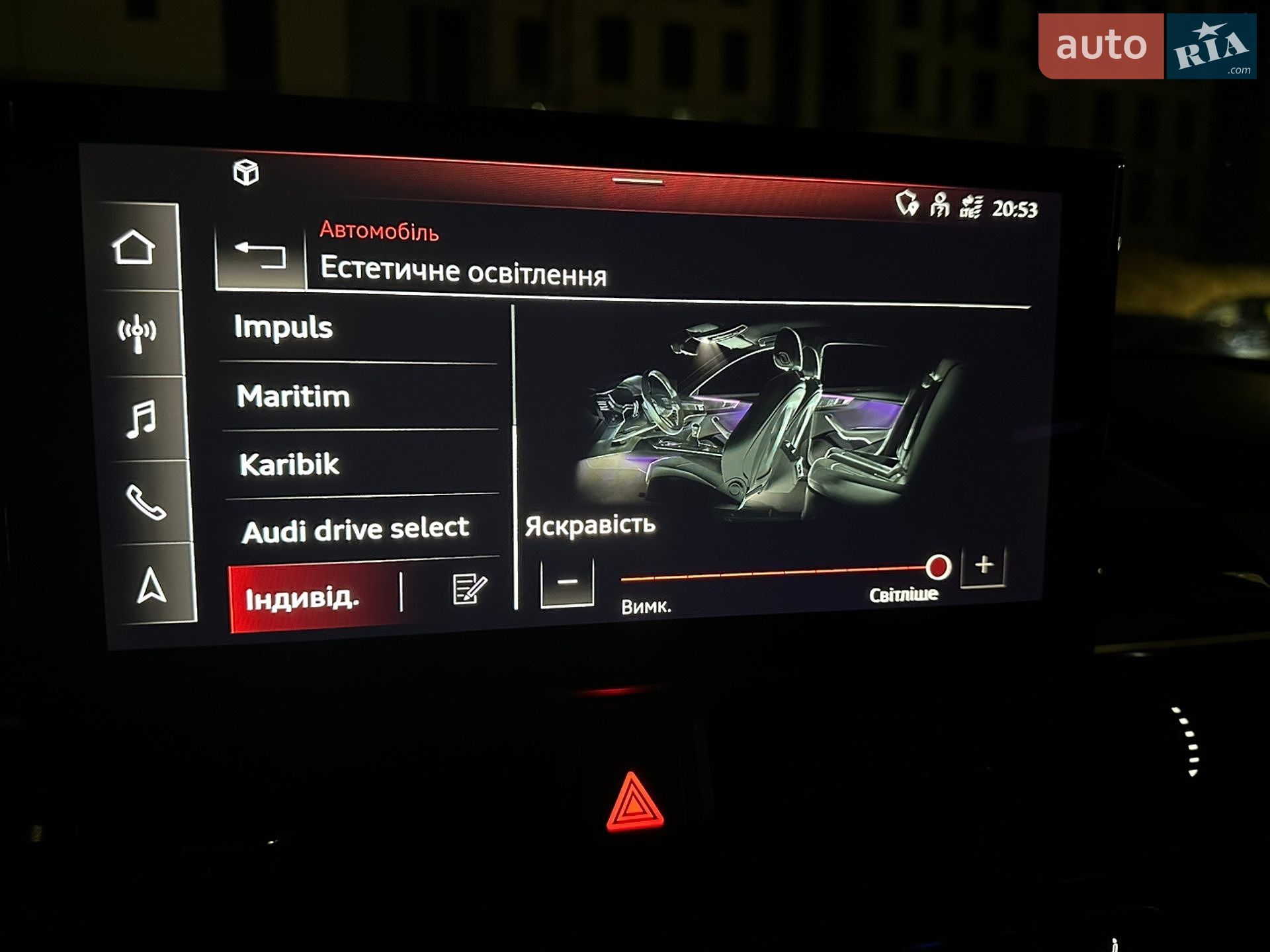 Audi A4 2022 VIN WAUZZZF40NA032019 фото оголошення 66 з 67