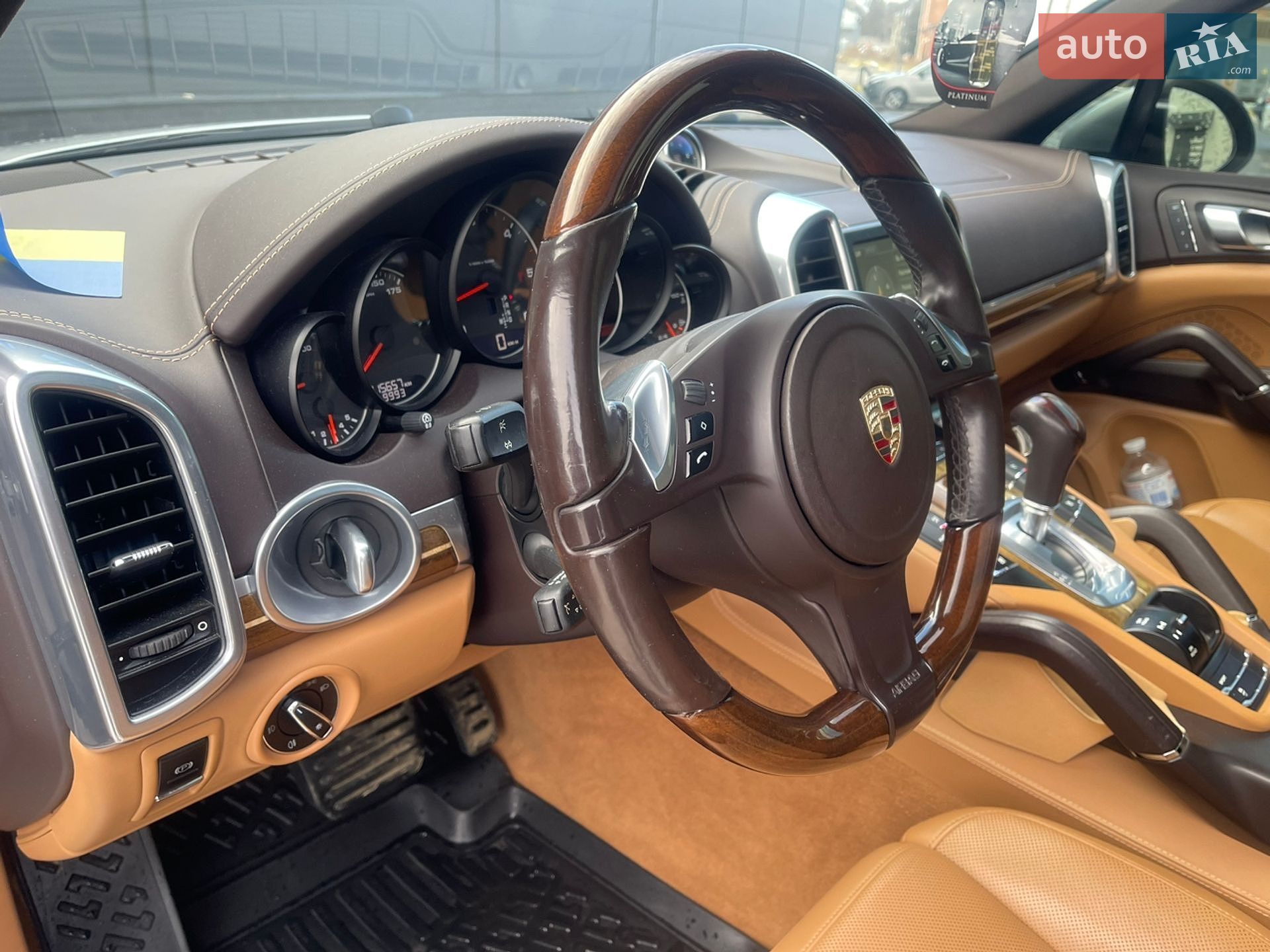 Porsche Cayenne 2013 VIN WP1AF2A22ELA41345 фото оголошення 27 з 28