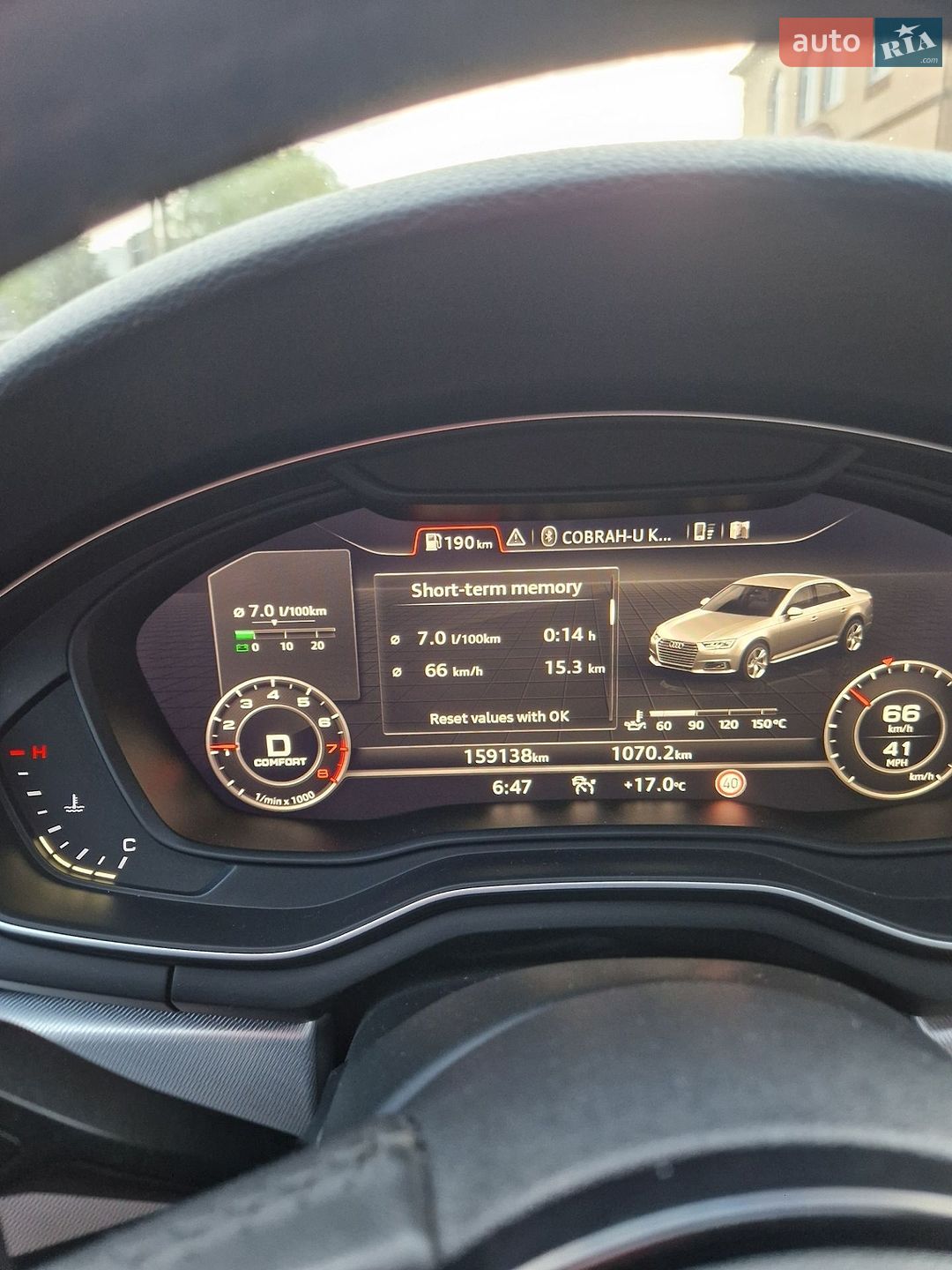 Audi A4 2017 VIN WAUFNAF43HN011808 фото оголошення 17 з 43