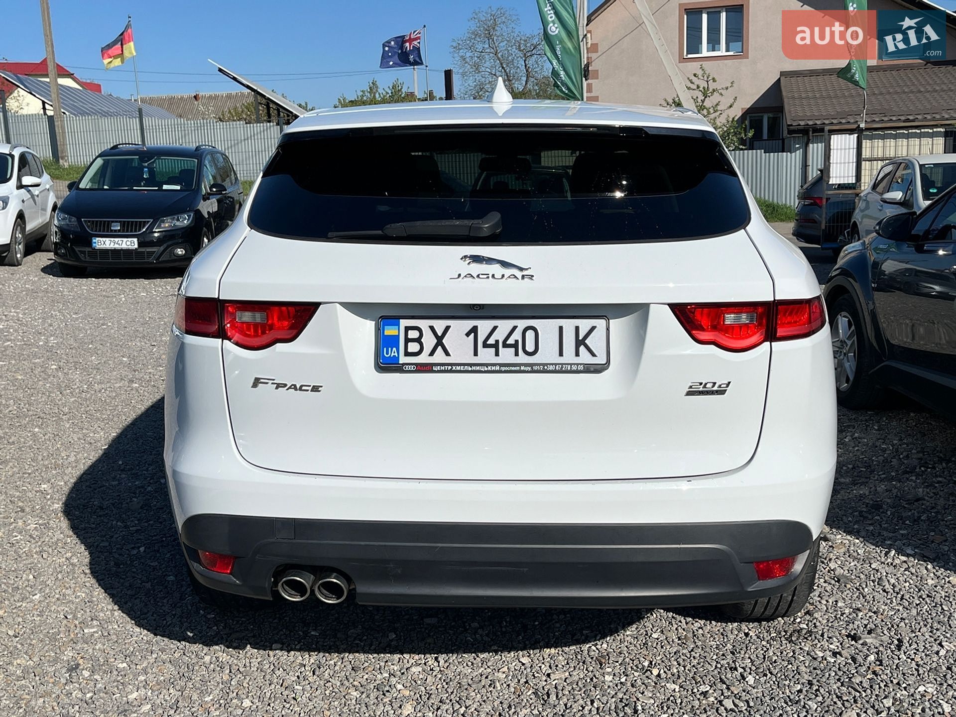 Jaguar F-Pace 2017 VIN SADCS2BN7HA892639 фото оголошення 8 з 31