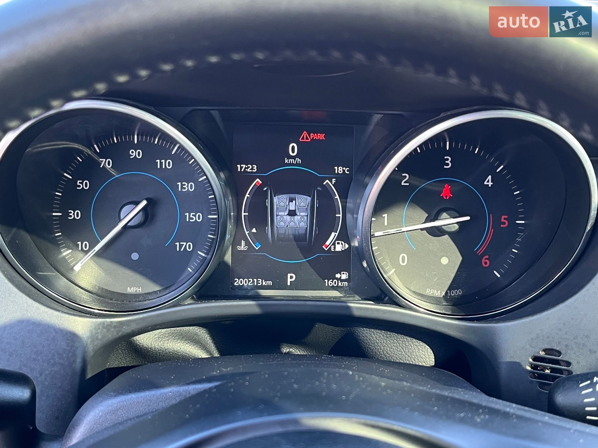 Jaguar F-Pace 2017 VIN SADCS2BN7HA892639 фото оголошення 21 з 31