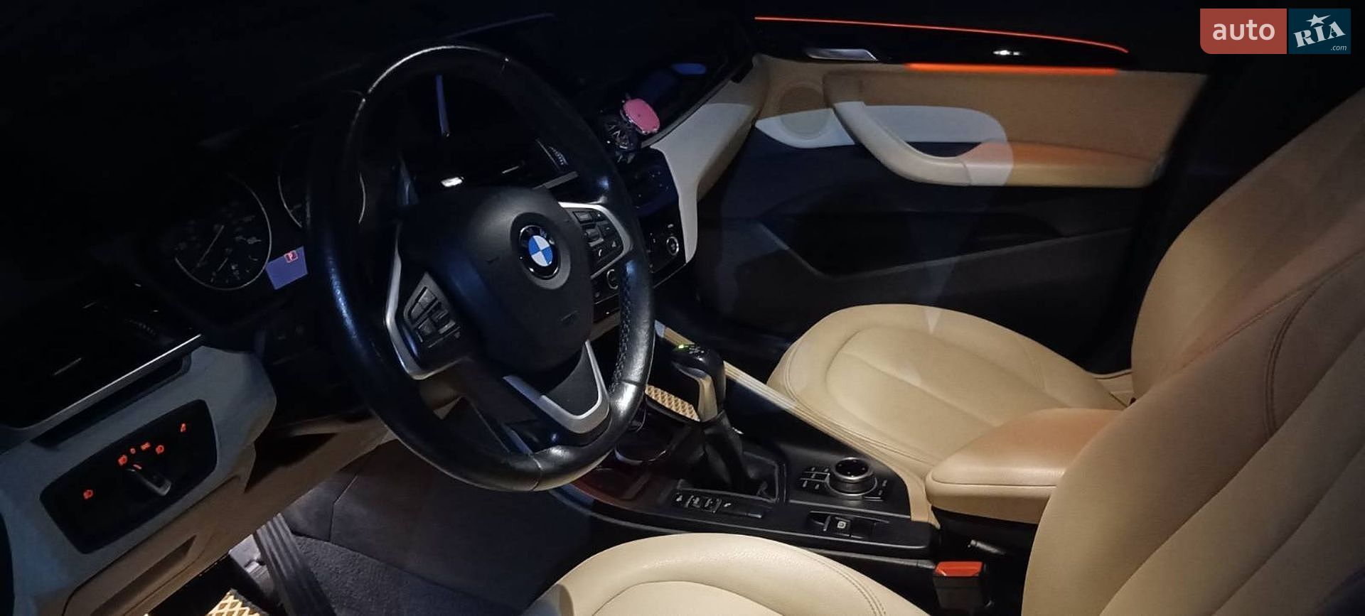 BMW X1 2018 VIN WBXHU7C32J5H45459 фото оголошення 12 з 20