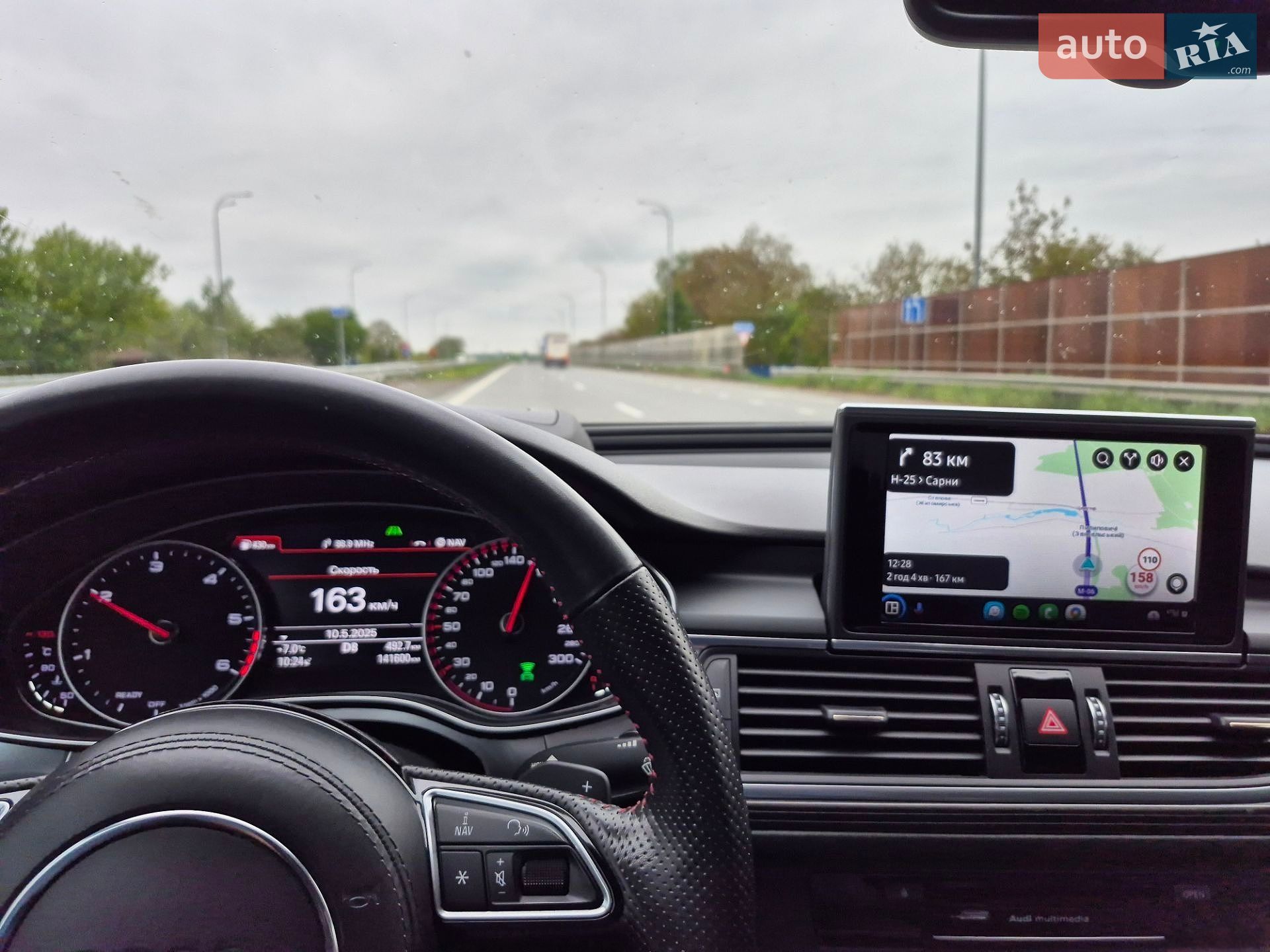Audi A6 2017 VIN WAUZZZ4G2HN113484 фото оголошення 18 з 21