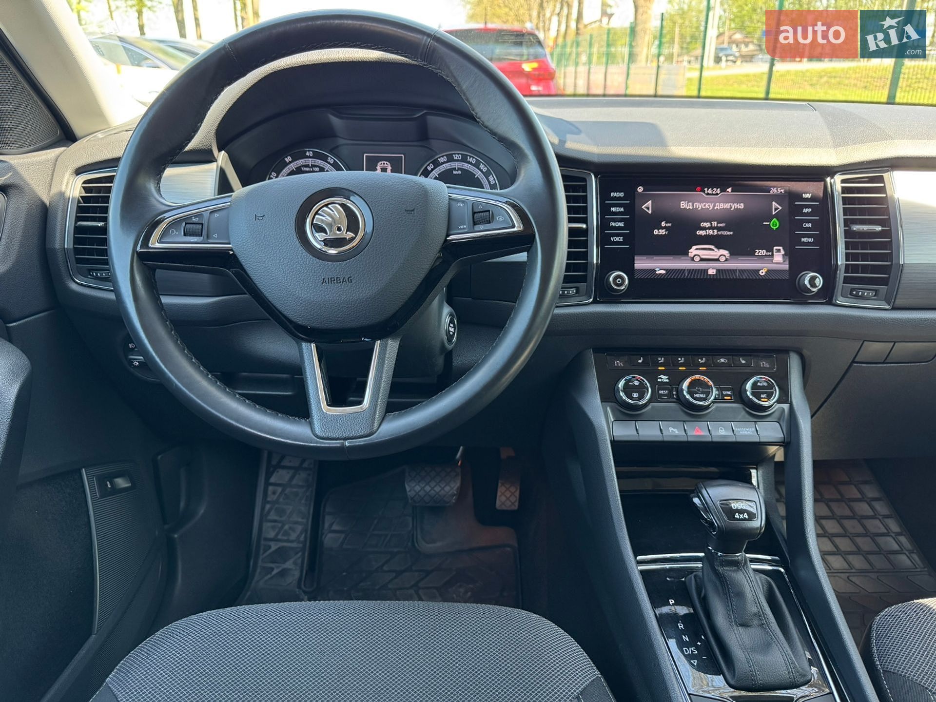 Skoda Kodiaq 2019 VIN TMBLD6NS1LB400382 фото оголошення 30 з 50