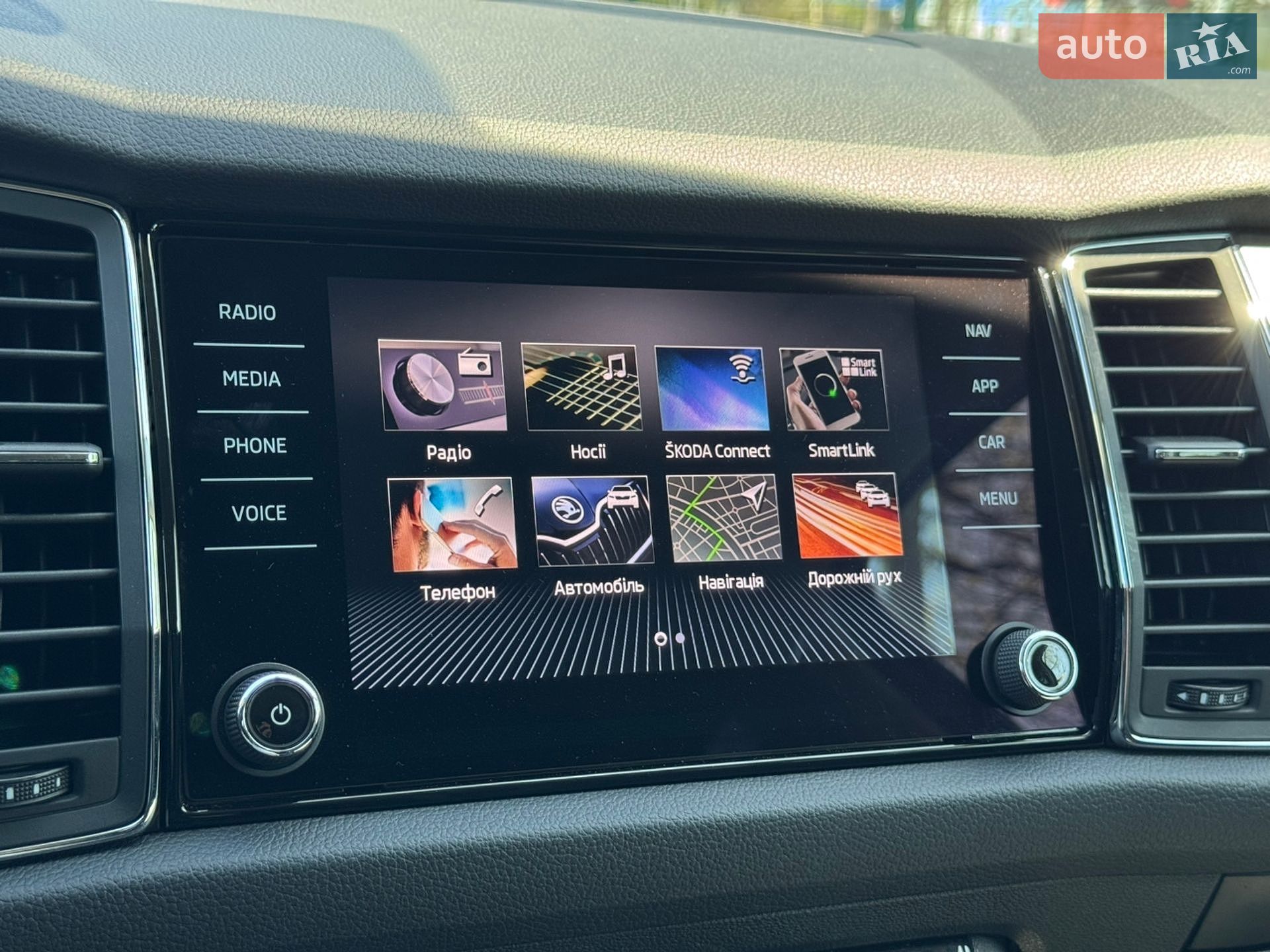 Skoda Kodiaq 2019 VIN TMBLD6NS1LB400382 фото оголошення 31 з 50