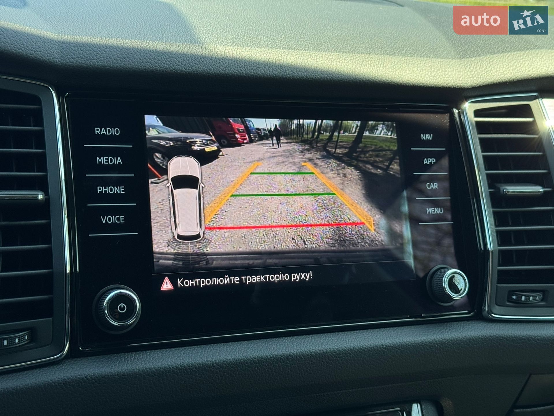 Skoda Kodiaq 2019 VIN TMBLD6NS1LB400382 фото оголошення 32 з 50