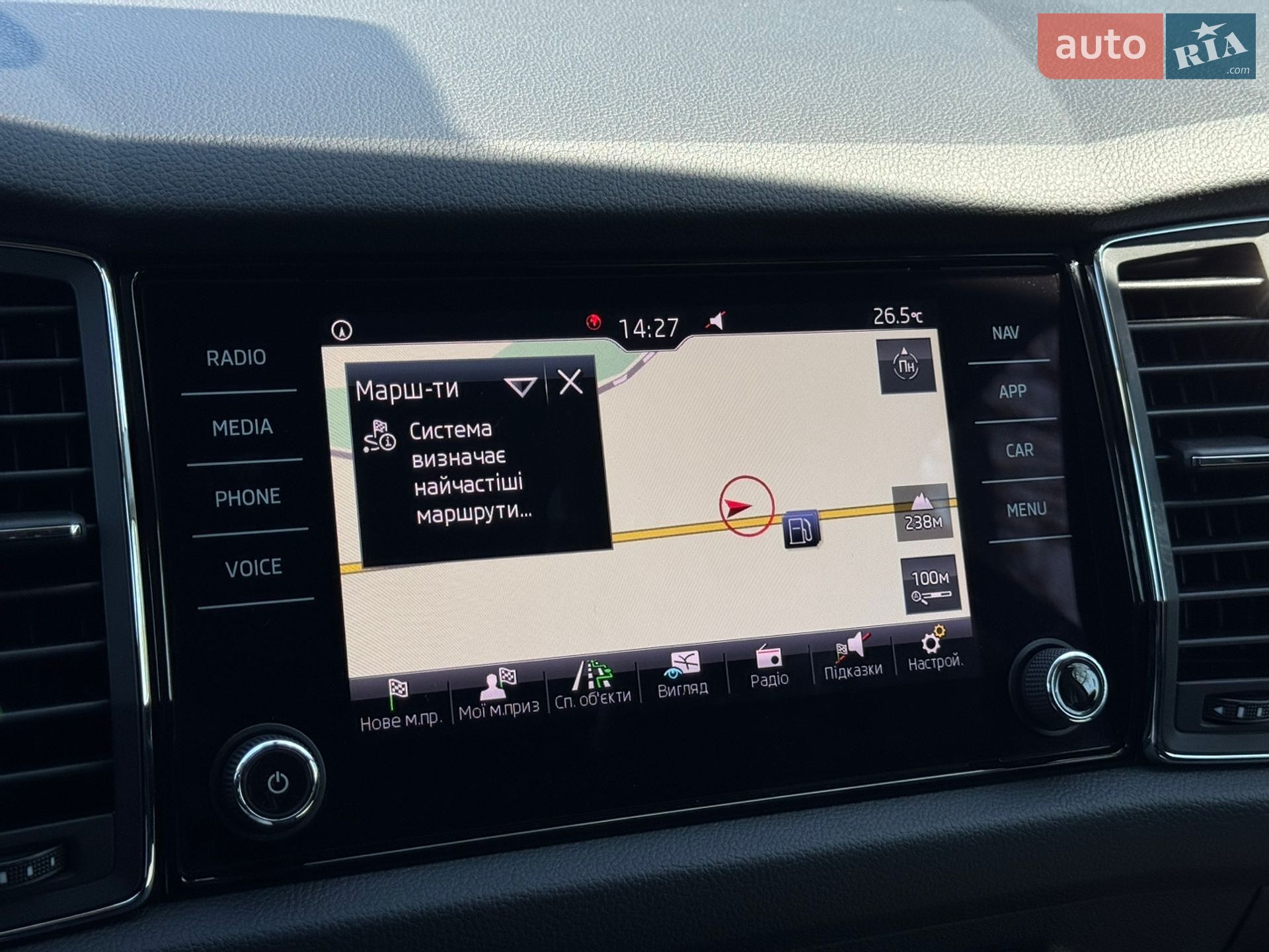 Skoda Kodiaq 2019 VIN TMBLD6NS1LB400382 фото оголошення 35 з 50