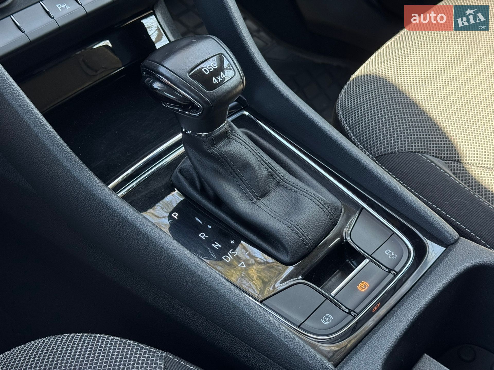 Skoda Kodiaq 2019 VIN TMBLD6NS1LB400382 фото оголошення 37 з 50