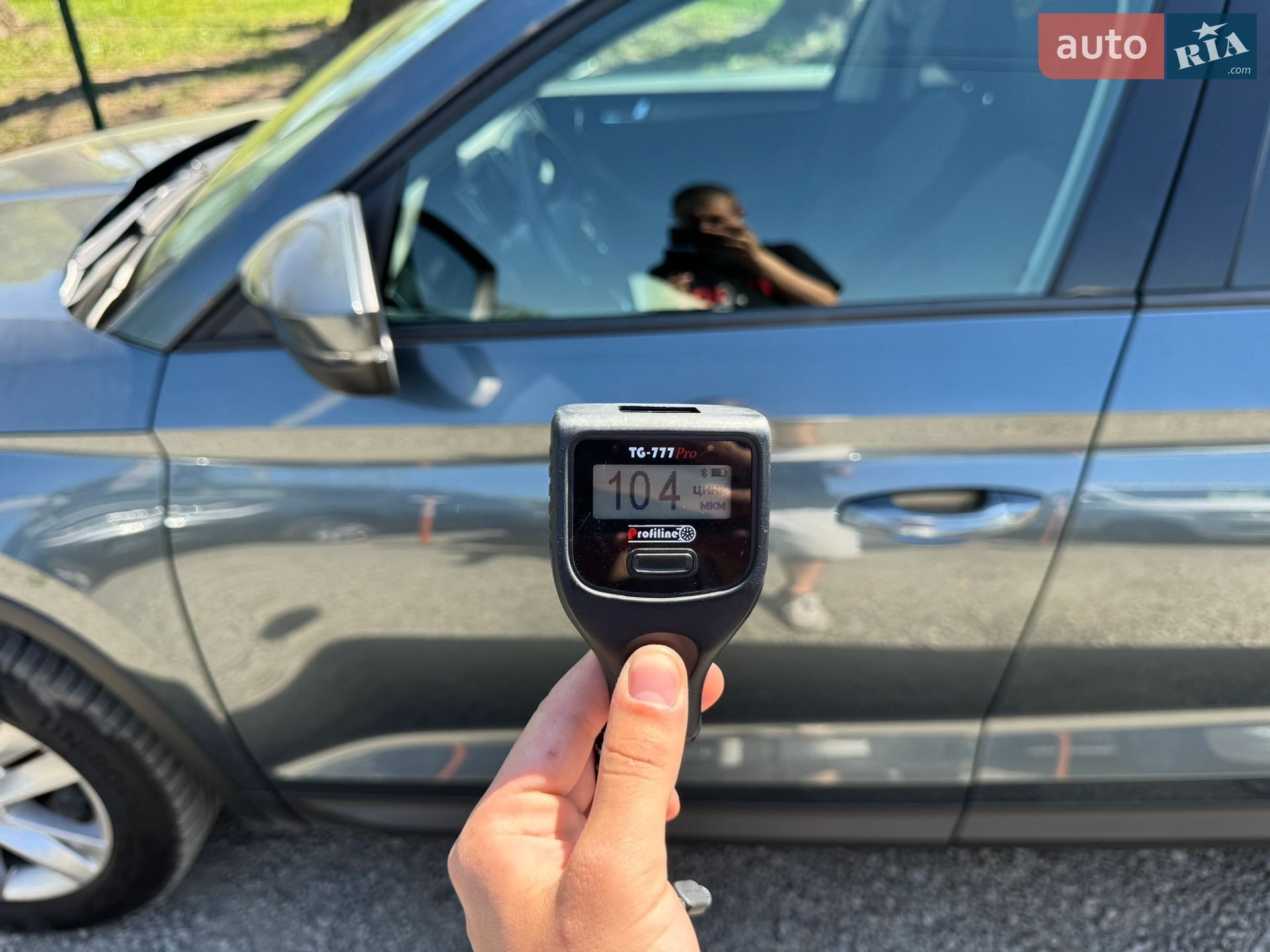 Skoda Kodiaq 2019 VIN TMBLD6NS1LB400382 фото оголошення 41 з 50
