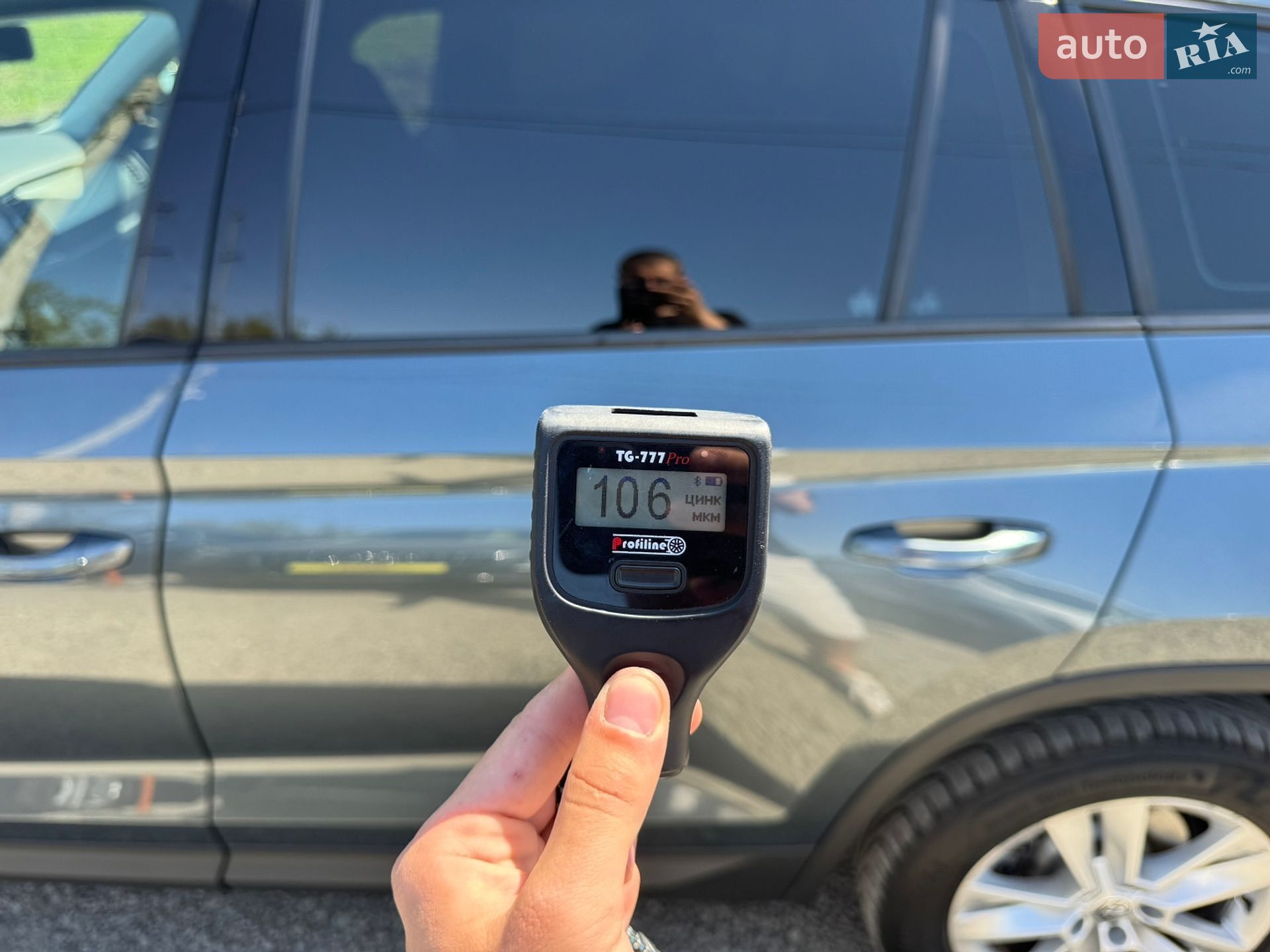 Skoda Kodiaq 2019 VIN TMBLD6NS1LB400382 фото оголошення 42 з 50