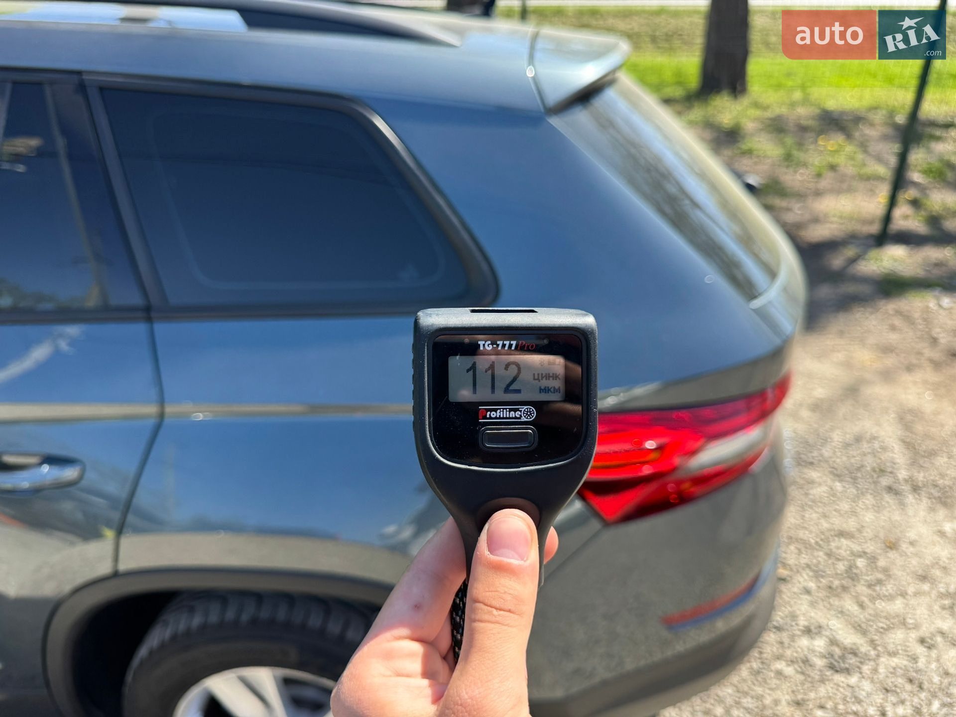 Skoda Kodiaq 2019 VIN TMBLD6NS1LB400382 фото оголошення 43 з 50