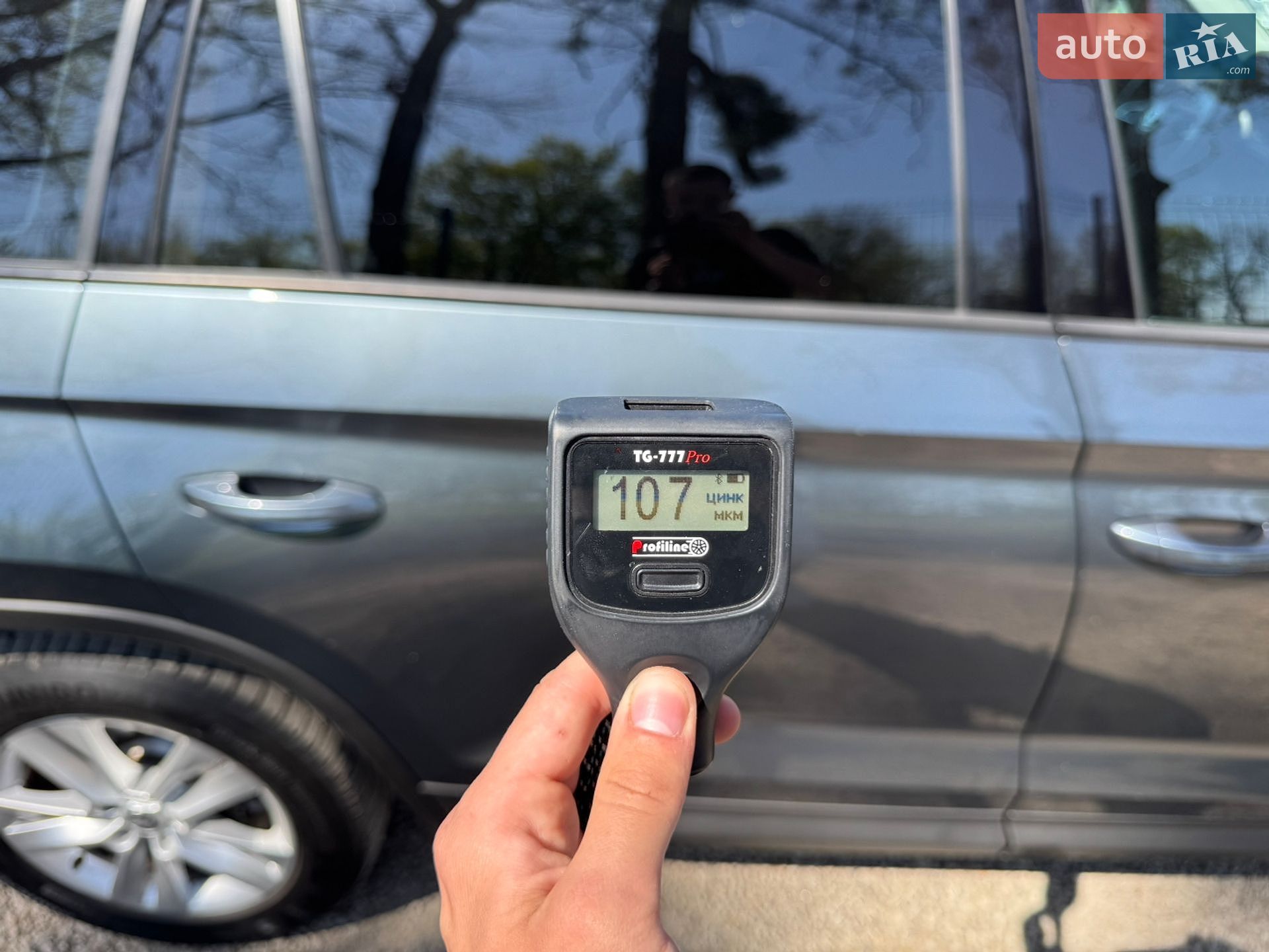 Skoda Kodiaq 2019 VIN TMBLD6NS1LB400382 фото оголошення 46 з 50