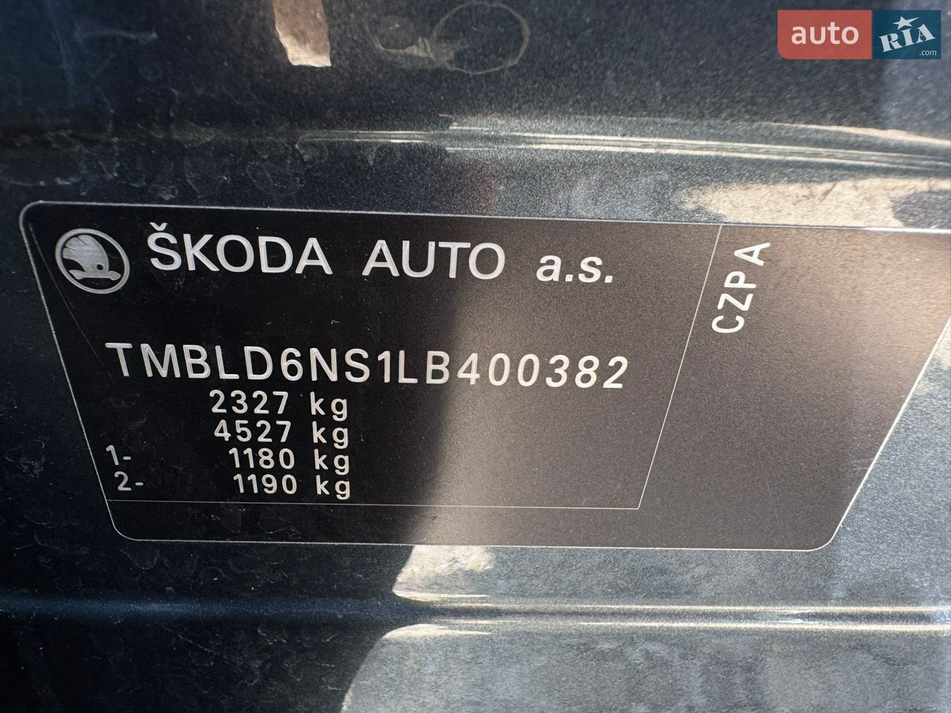 Skoda Kodiaq 2019 VIN TMBLD6NS1LB400382 фото оголошення 50 з 50
