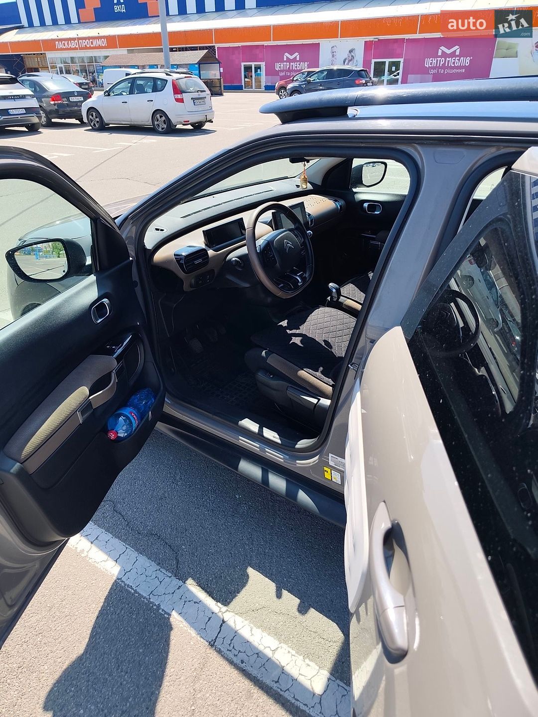 Citroen C4 Cactus 2015 VIN VF70PHNZBFE517593 фото оголошення 10 з 11