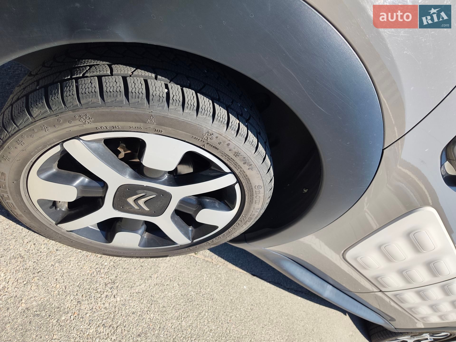 Citroen C4 Cactus 2015 VIN VF70PHNZBFE517593 фото оголошення 11 з 11