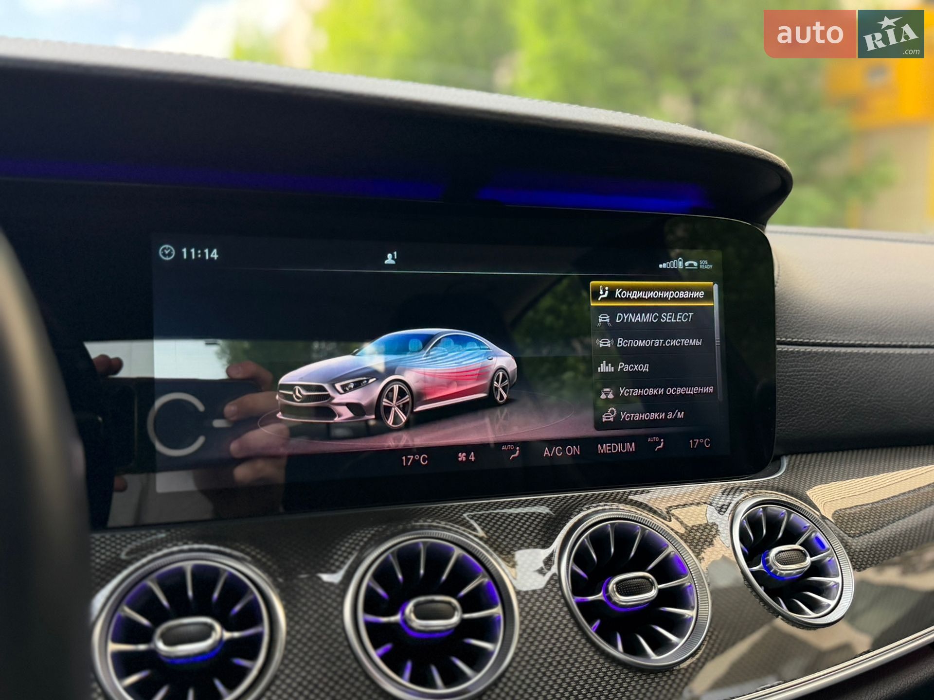 Mercedes-Benz CLS-Class 2018 VIN WDD2J2DB4KA012779 фото оголошення 57 з 90