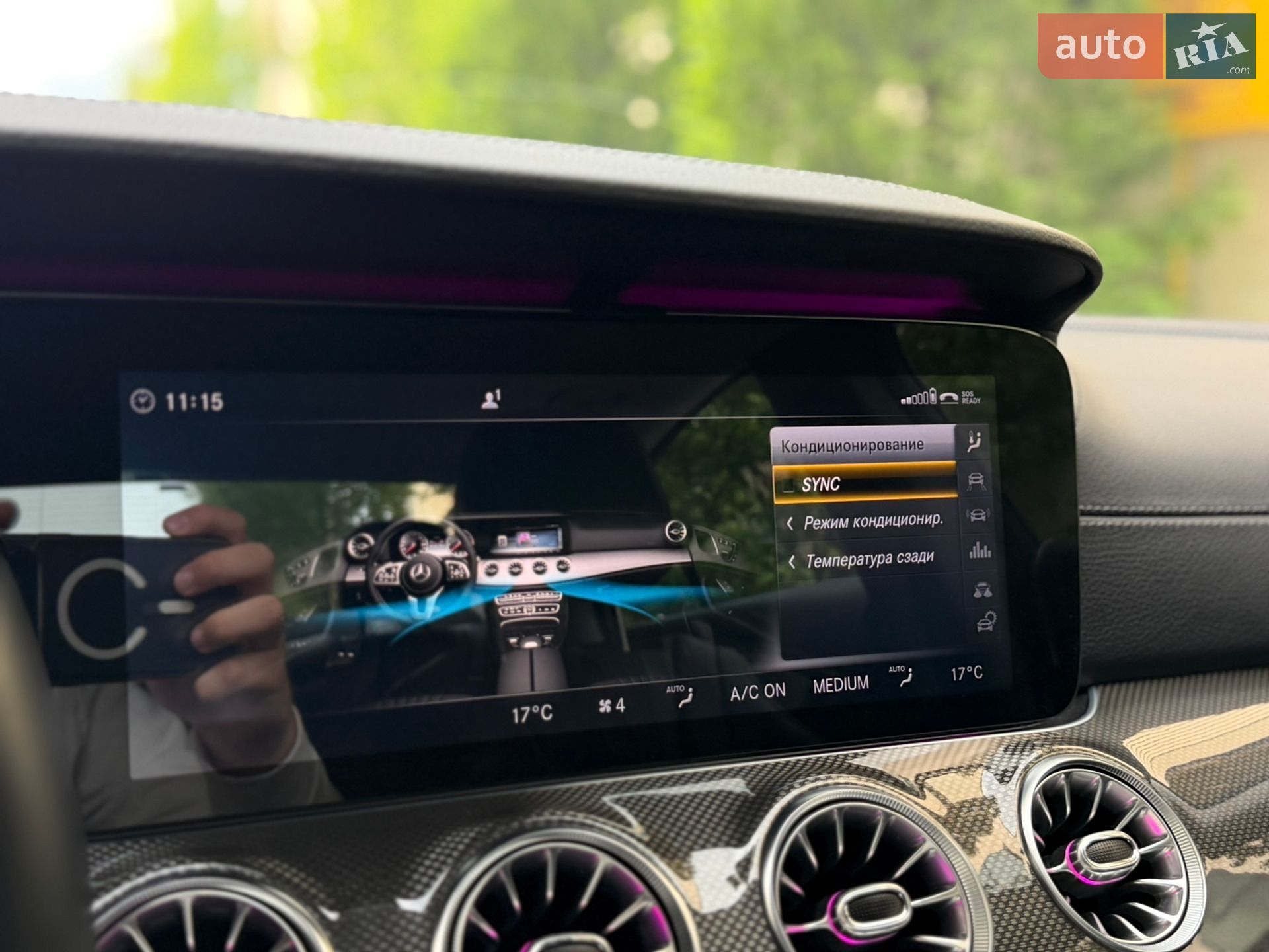 Mercedes-Benz CLS-Class 2018 VIN WDD2J2DB4KA012779 фото оголошення 59 з 90