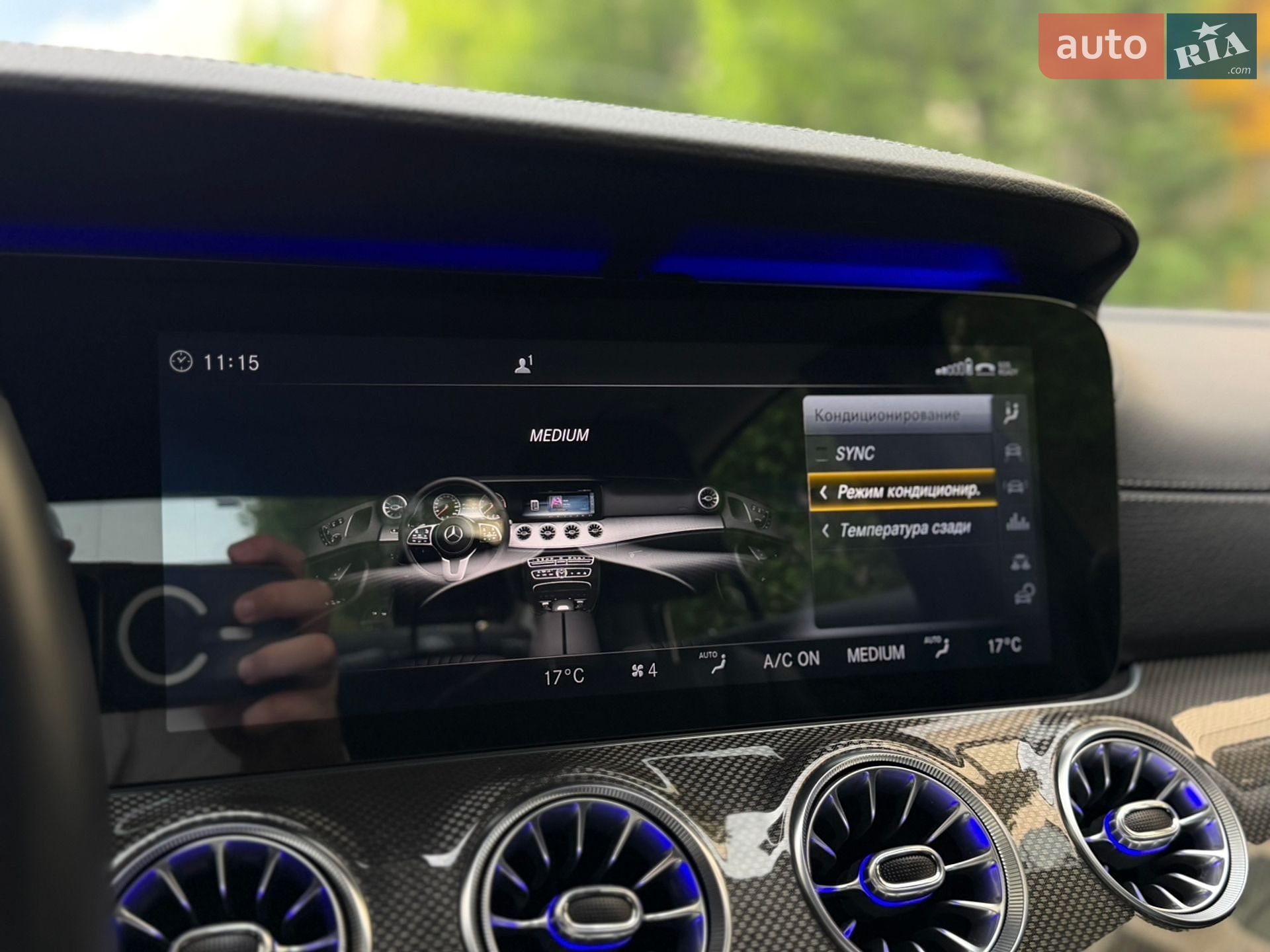 Mercedes-Benz CLS-Class 2018 VIN WDD2J2DB4KA012779 фото оголошення 60 з 90