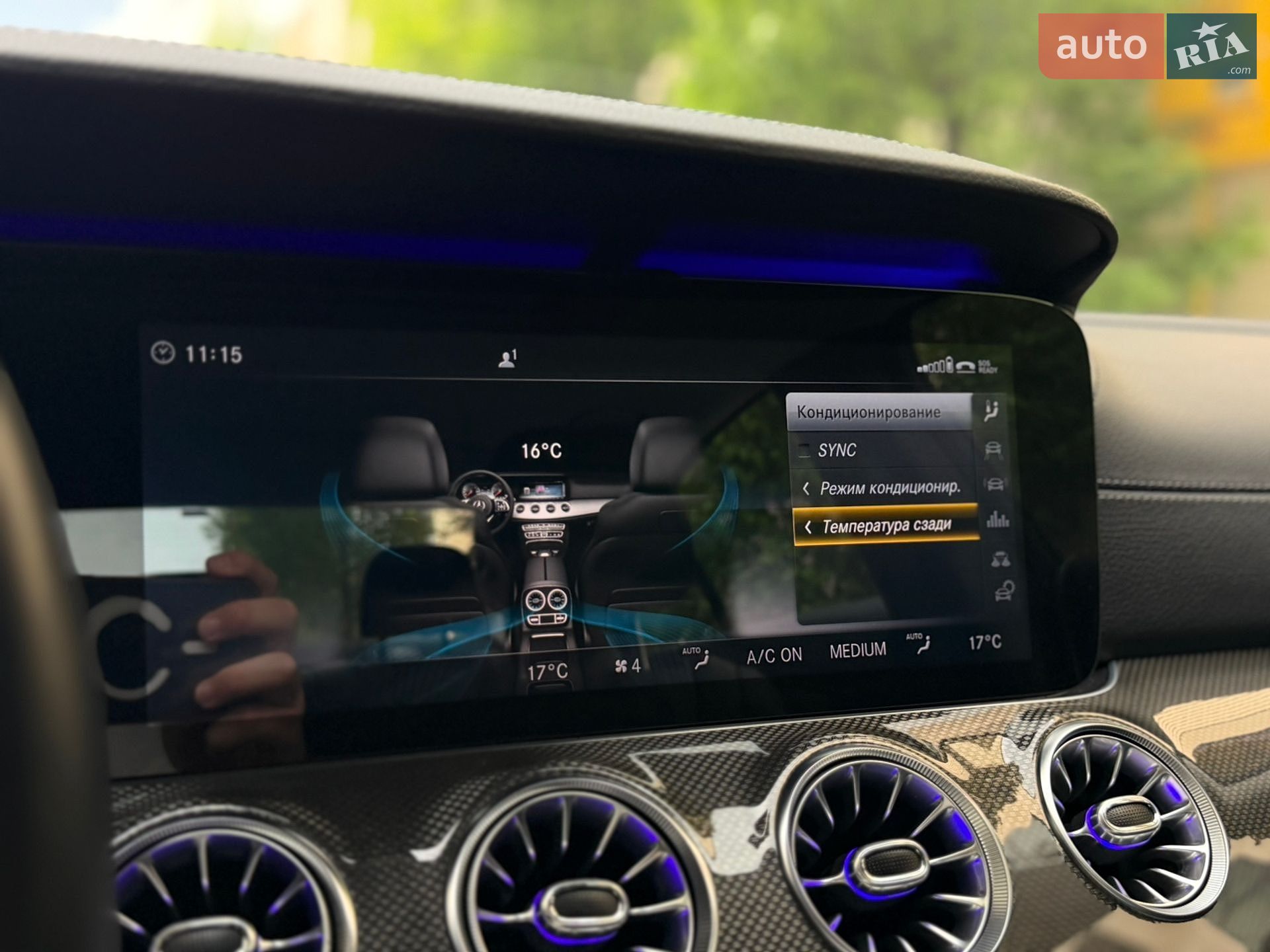 Mercedes-Benz CLS-Class 2018 VIN WDD2J2DB4KA012779 фото оголошення 61 з 90