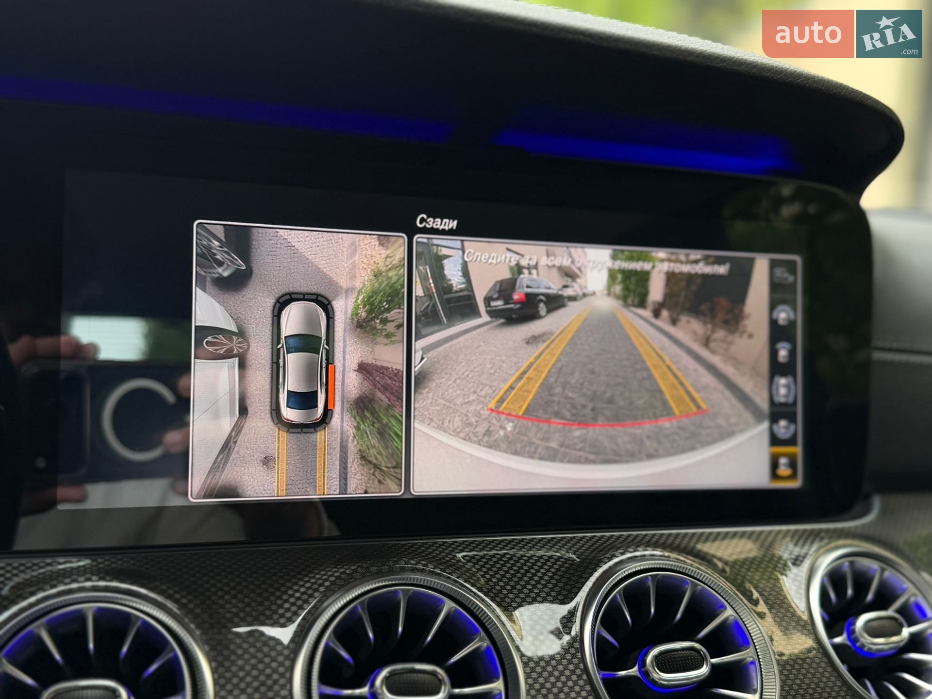 Mercedes-Benz CLS-Class 2018 VIN WDD2J2DB4KA012779 фото оголошення 65 з 90