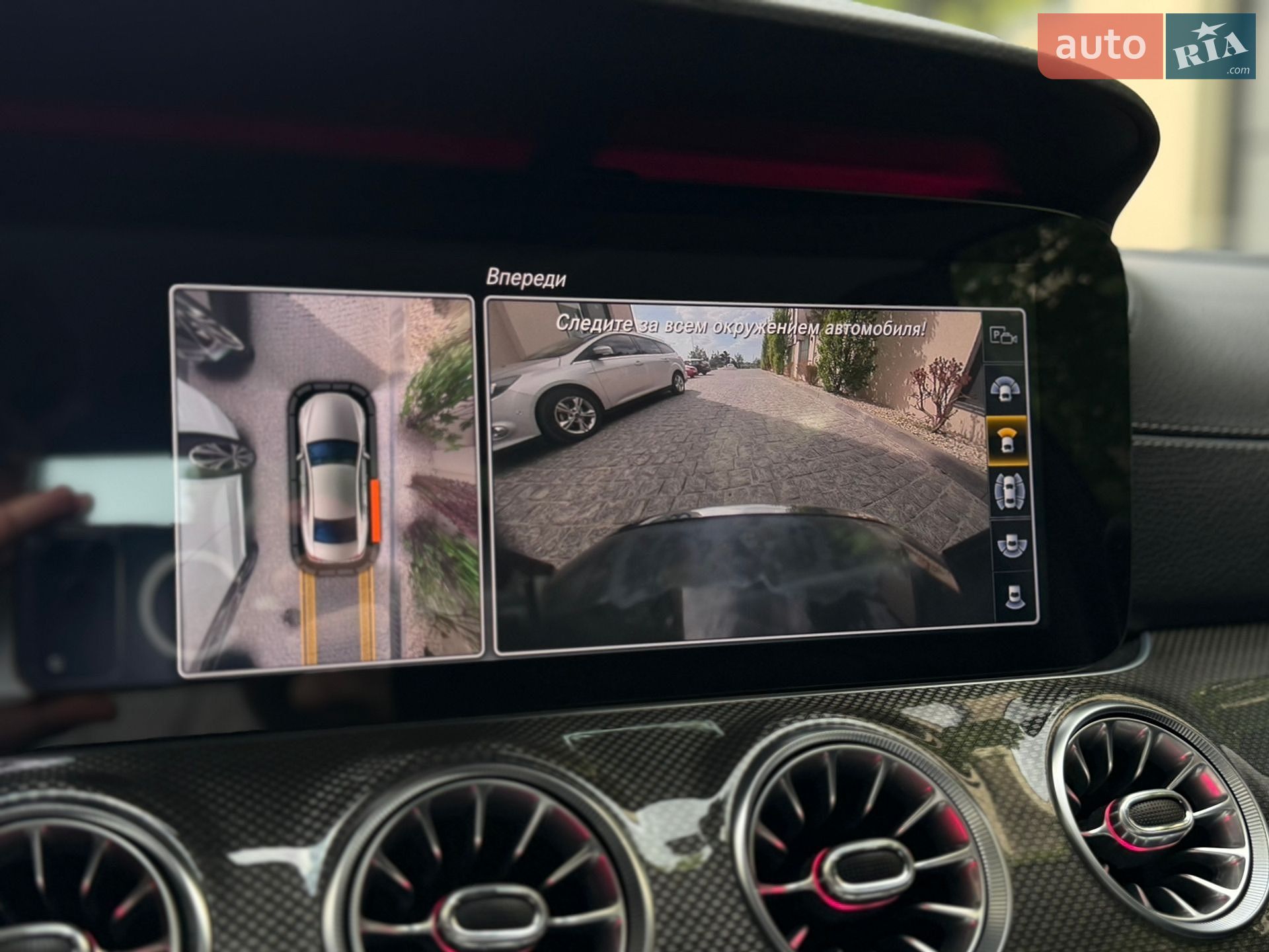 Mercedes-Benz CLS-Class 2018 VIN WDD2J2DB4KA012779 фото оголошення 66 з 90