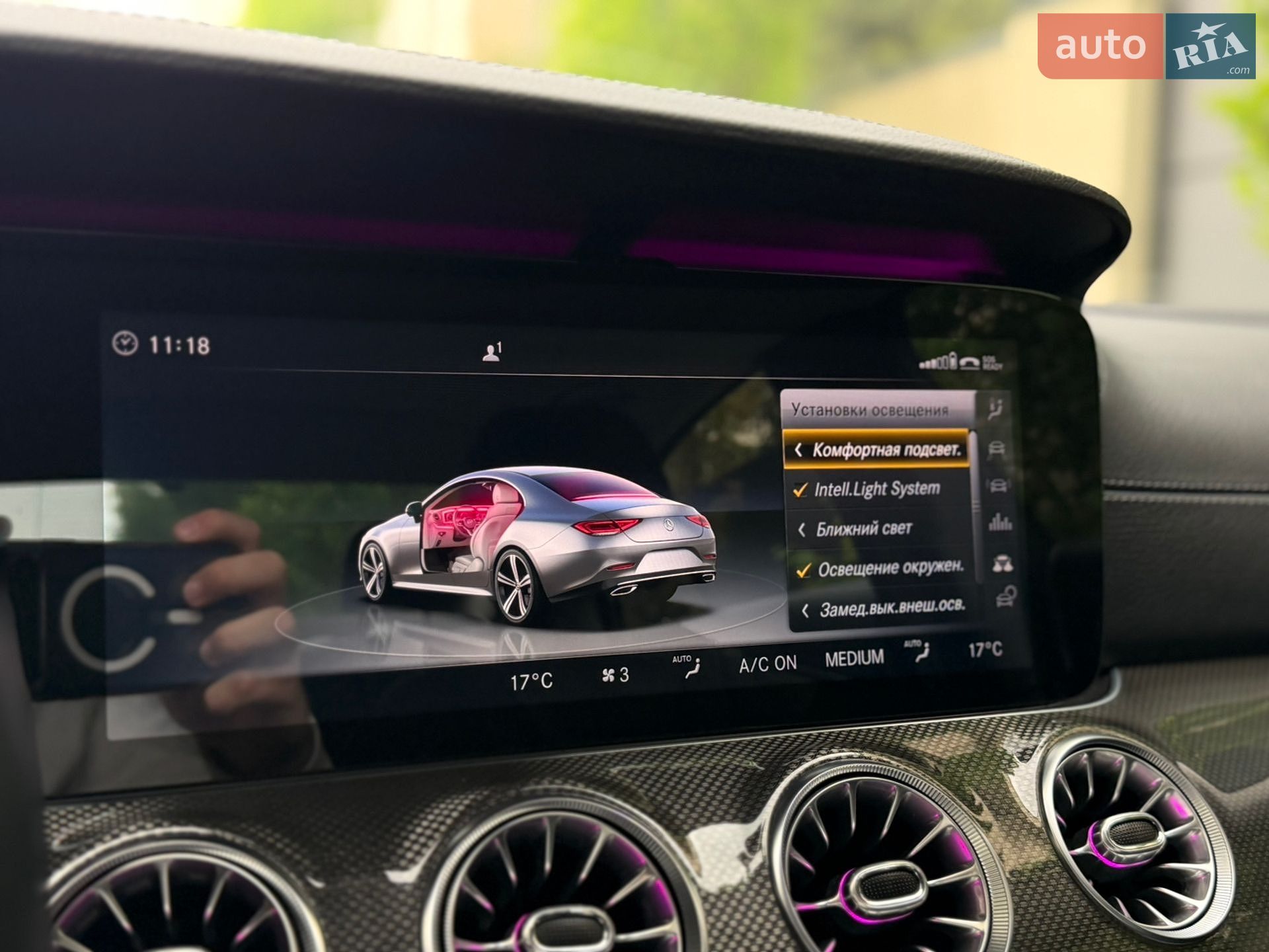 Mercedes-Benz CLS-Class 2018 VIN WDD2J2DB4KA012779 фото оголошення 76 з 90