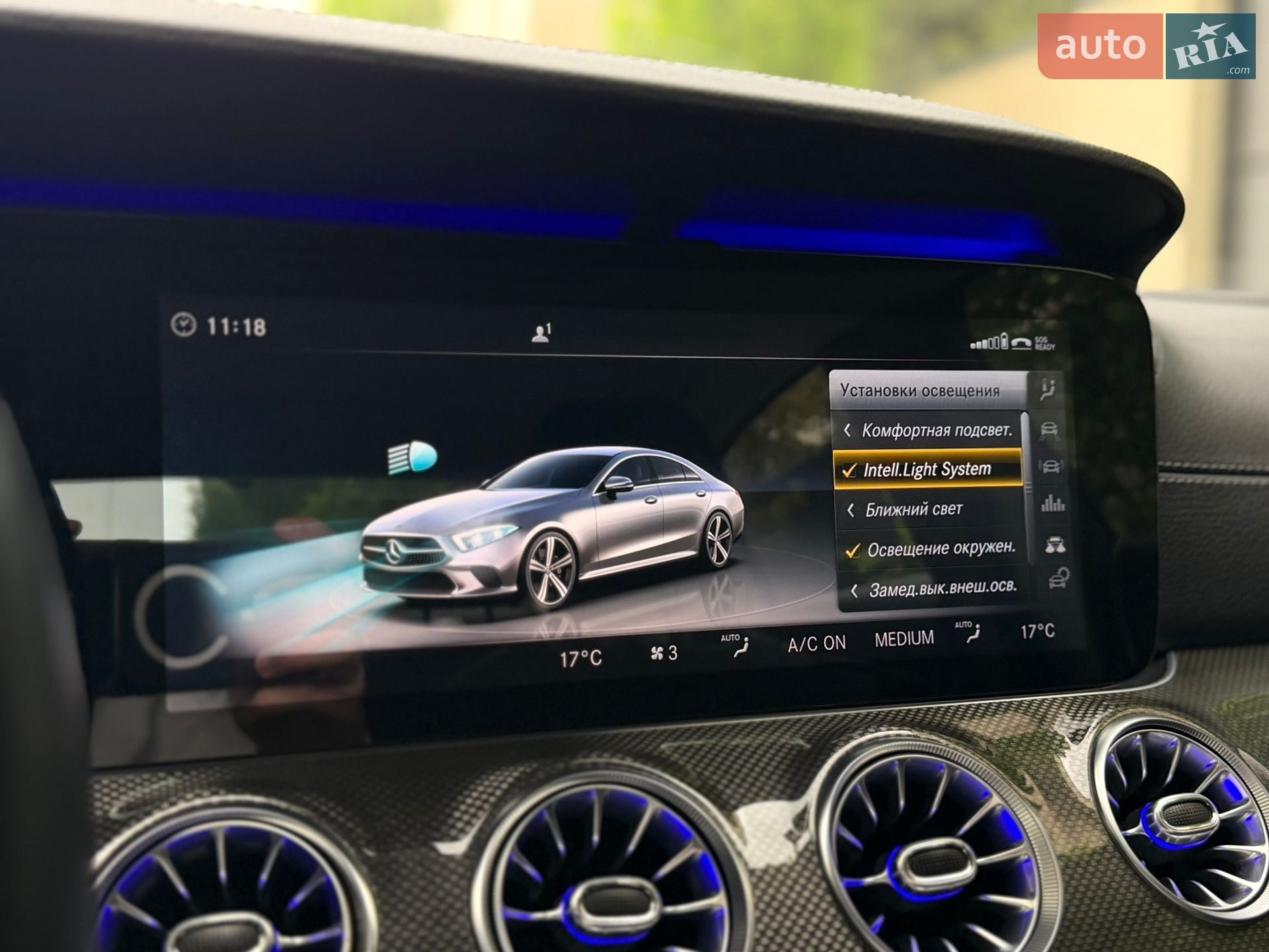 Mercedes-Benz CLS-Class 2018 VIN WDD2J2DB4KA012779 фото оголошення 77 з 90