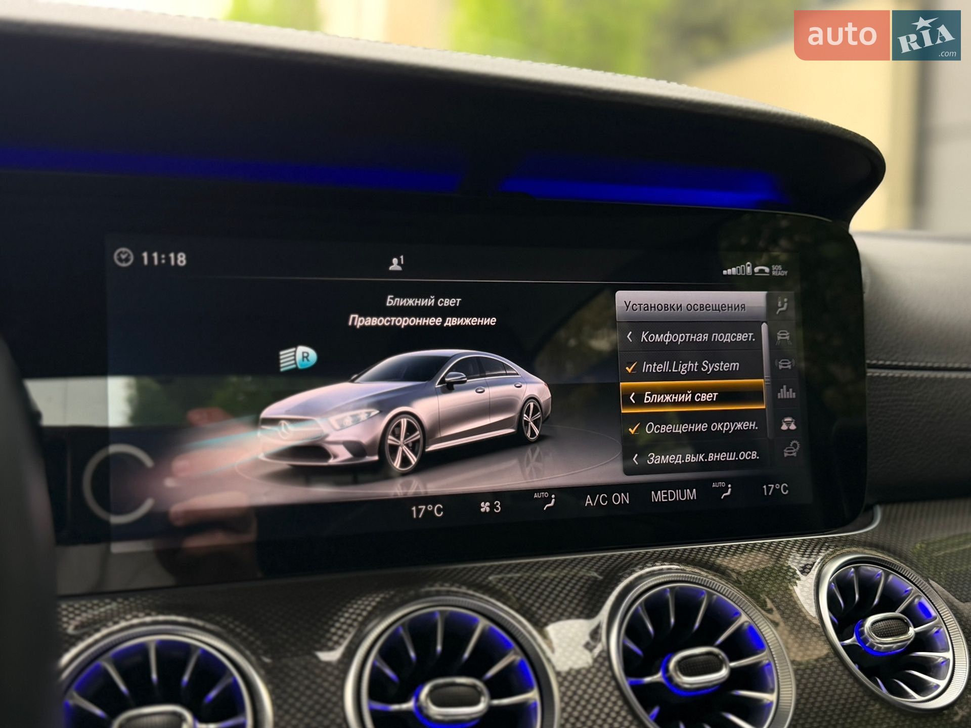 Mercedes-Benz CLS-Class 2018 VIN WDD2J2DB4KA012779 фото оголошення 78 з 90