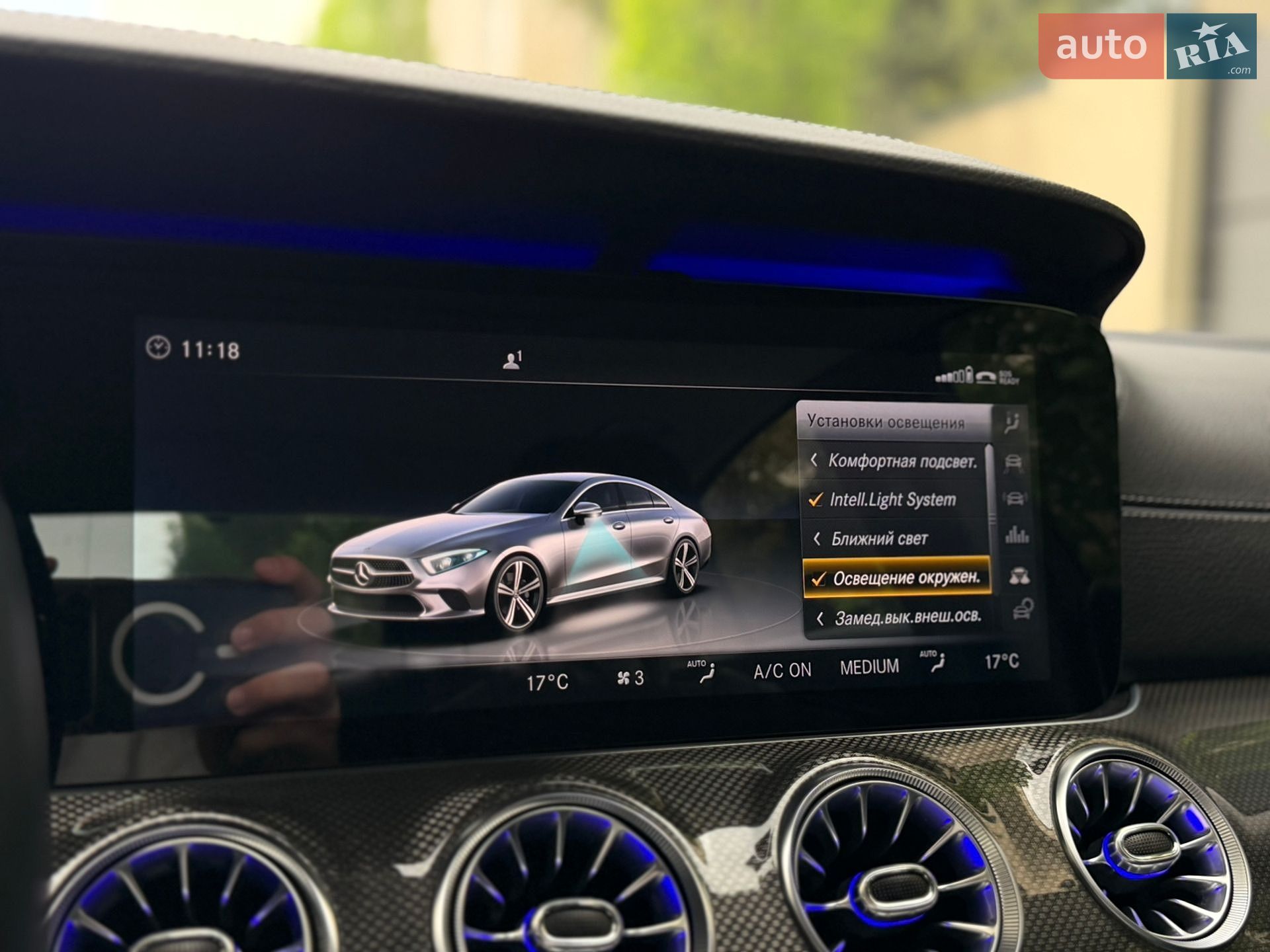Mercedes-Benz CLS-Class 2018 VIN WDD2J2DB4KA012779 фото оголошення 79 з 90