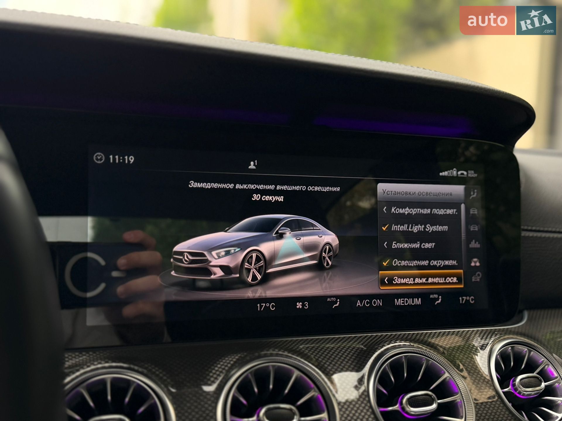 Mercedes-Benz CLS-Class 2018 VIN WDD2J2DB4KA012779 фото оголошення 80 з 90