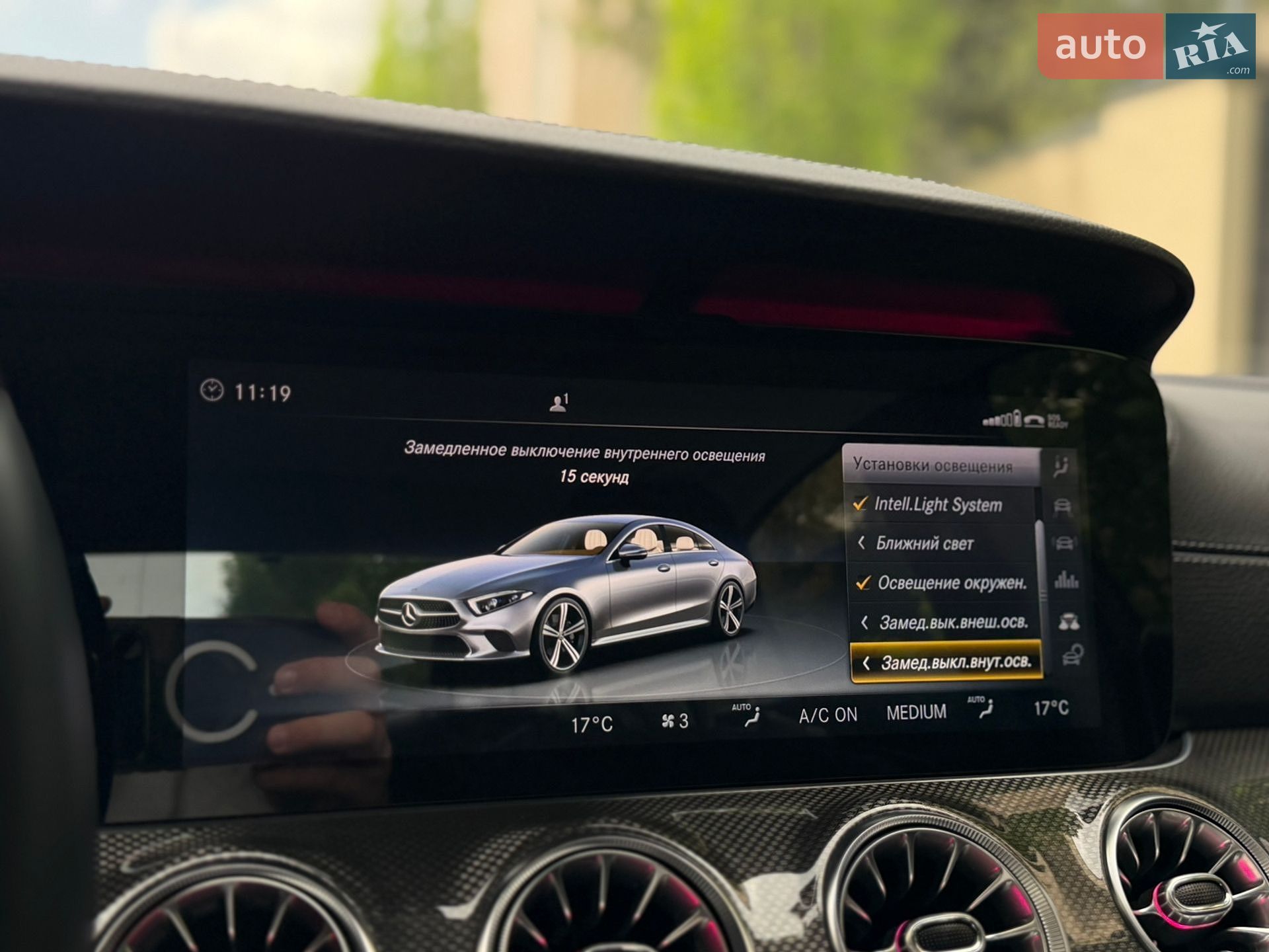 Mercedes-Benz CLS-Class 2018 VIN WDD2J2DB4KA012779 фото оголошення 81 з 90