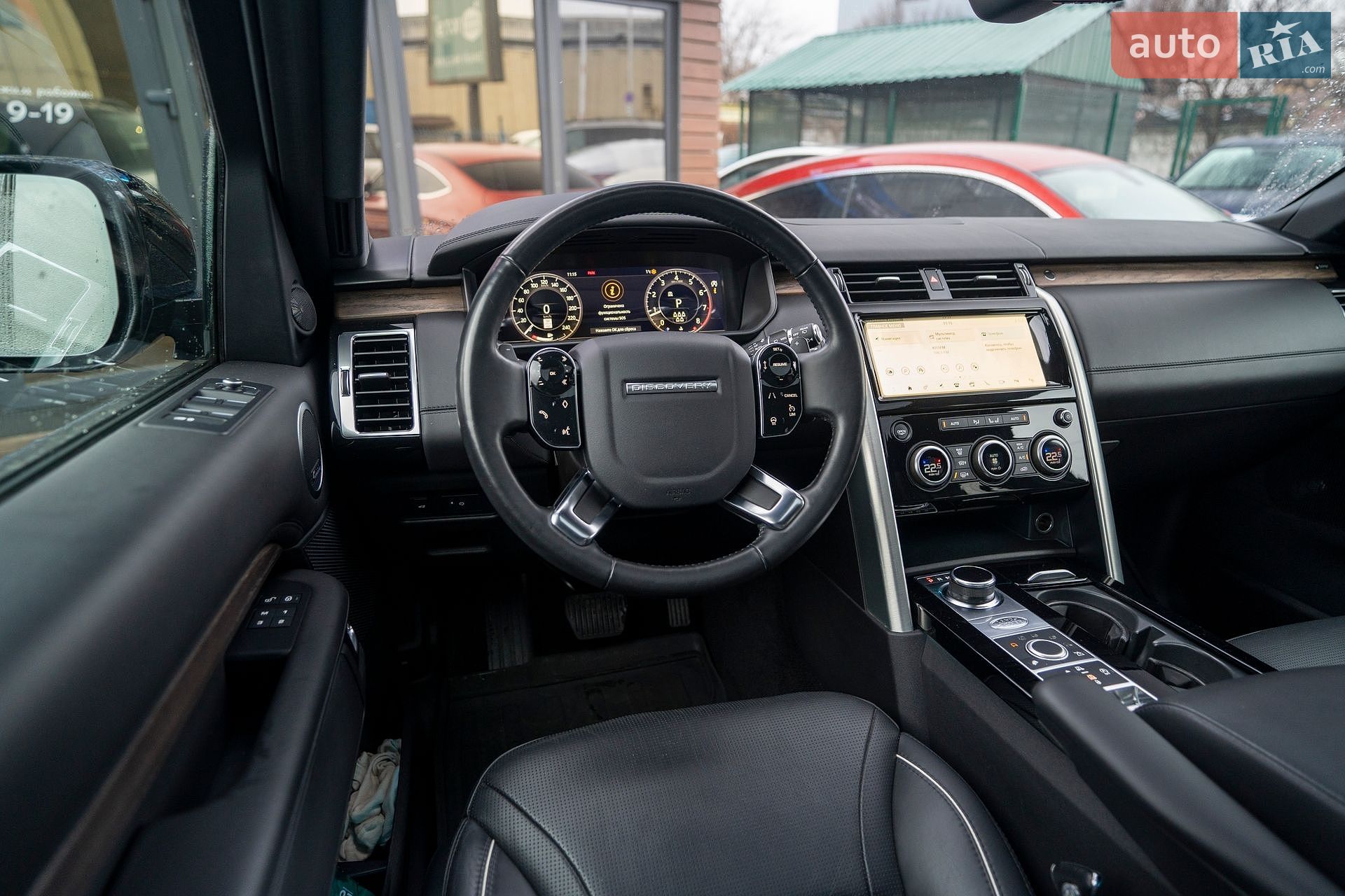 Land Rover Discovery 2019 VIN SALRT2RV1L2416052 фото оголошення 8 з 39