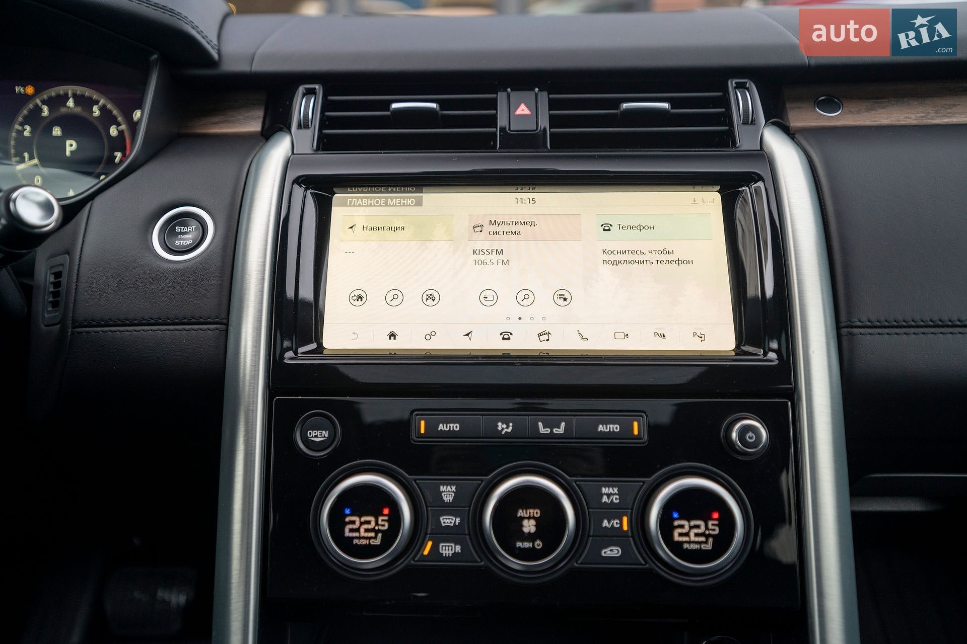 Land Rover Discovery 2019 VIN SALRT2RV1L2416052 фото оголошення 13 з 39