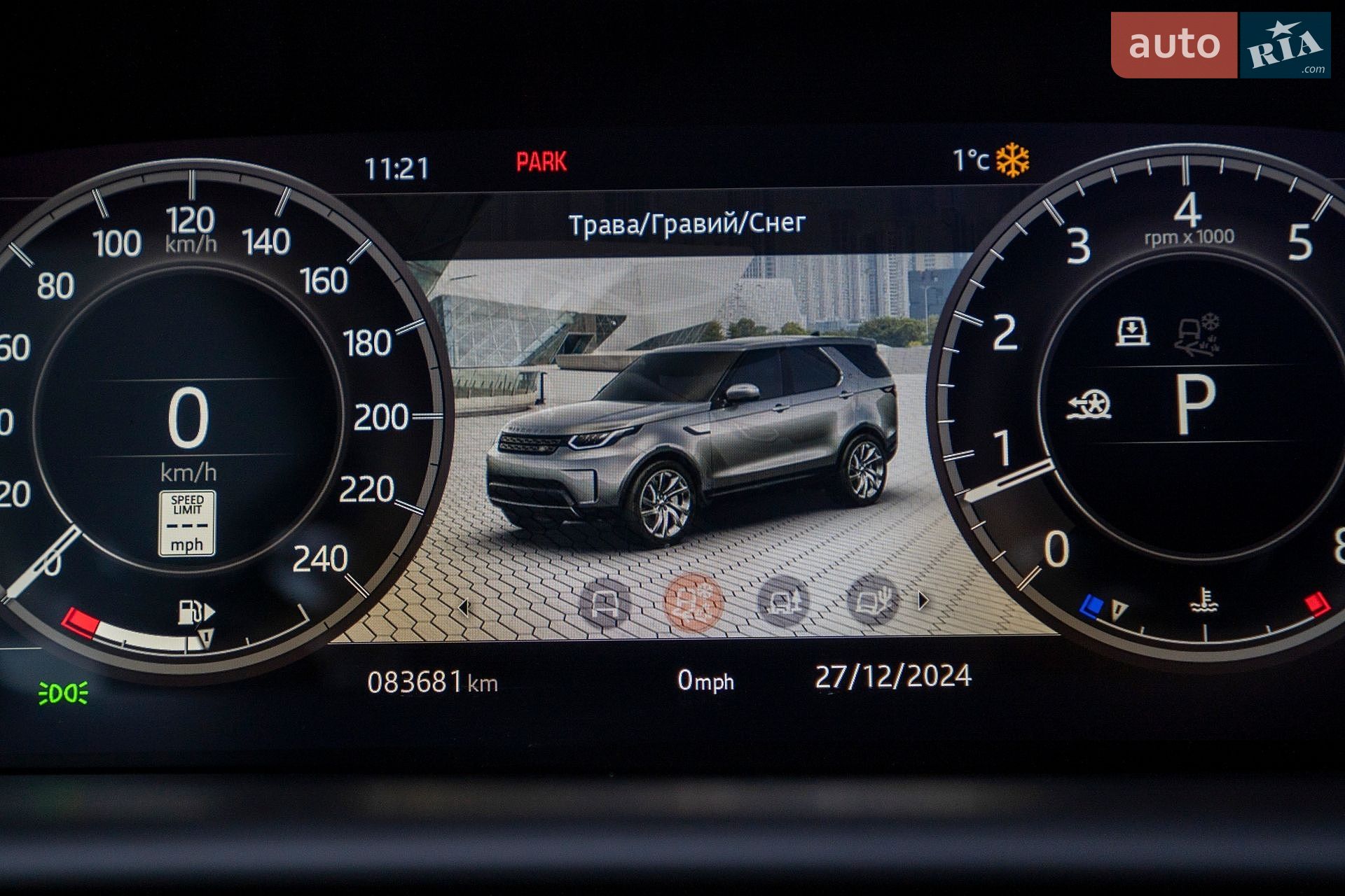 Land Rover Discovery 2019 VIN SALRT2RV1L2416052 фото оголошення 36 з 39